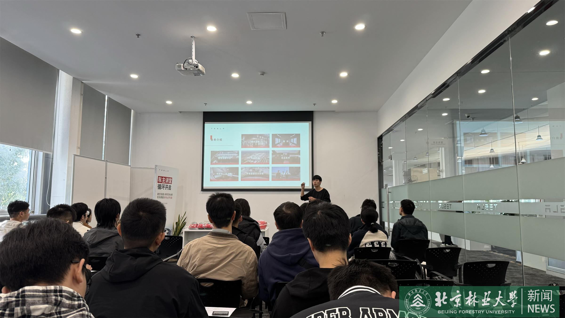 工学院师生赴特斯拉开展访企拓岗活动2.jpg