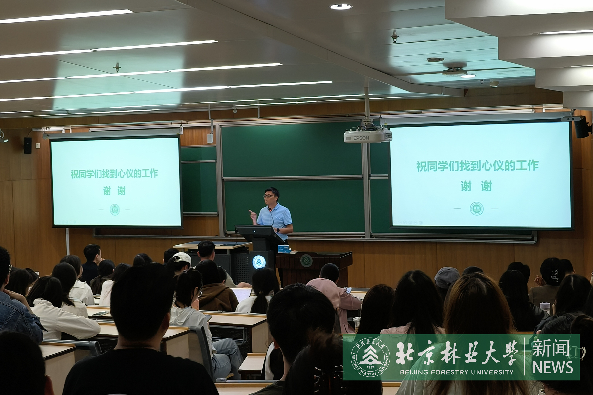 照片2.jpg