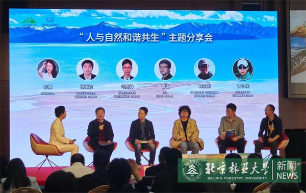 发布会.jpg