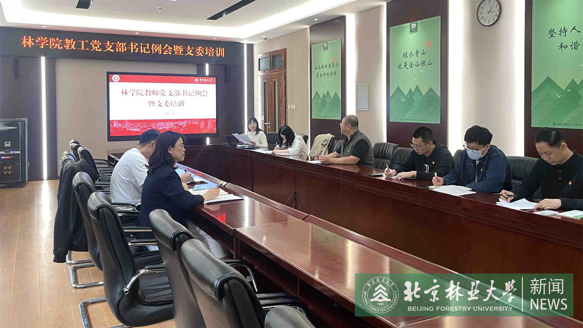 微信图片_20241028103056.jpg