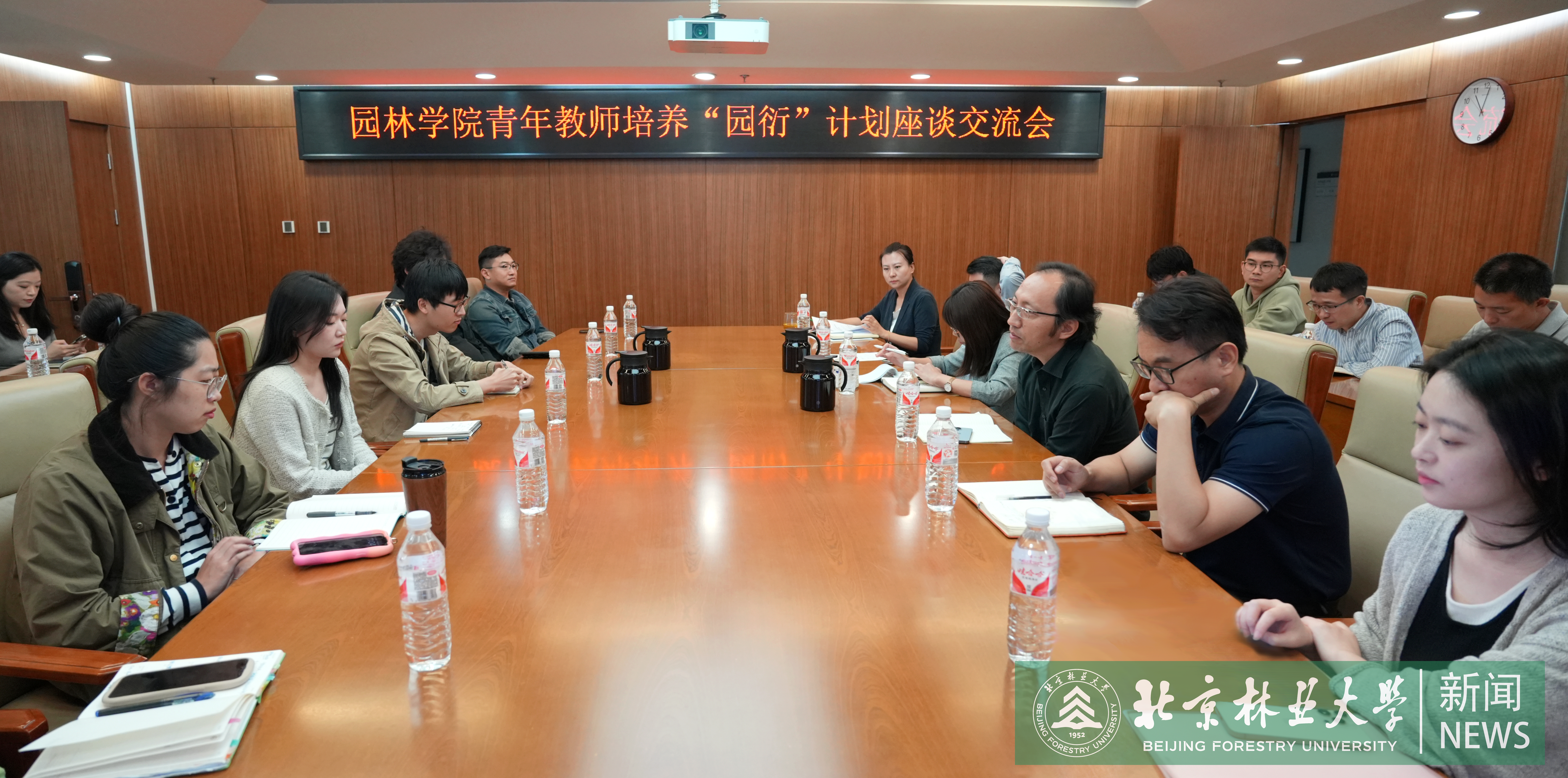 微信图片_20241025141750.png