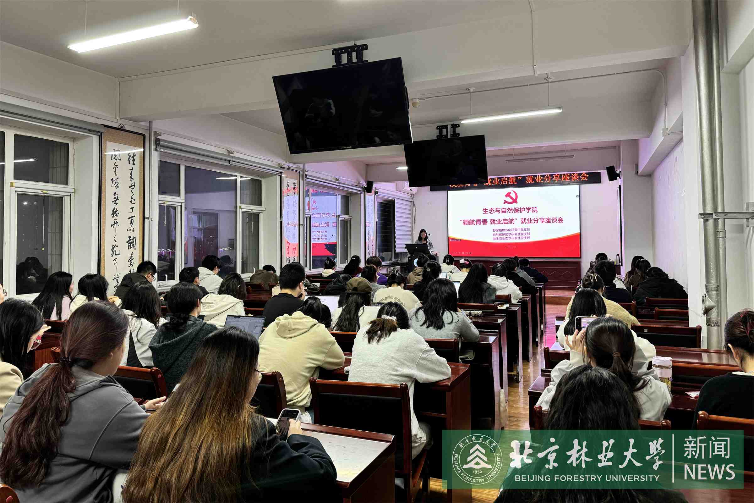 全景图.jpg