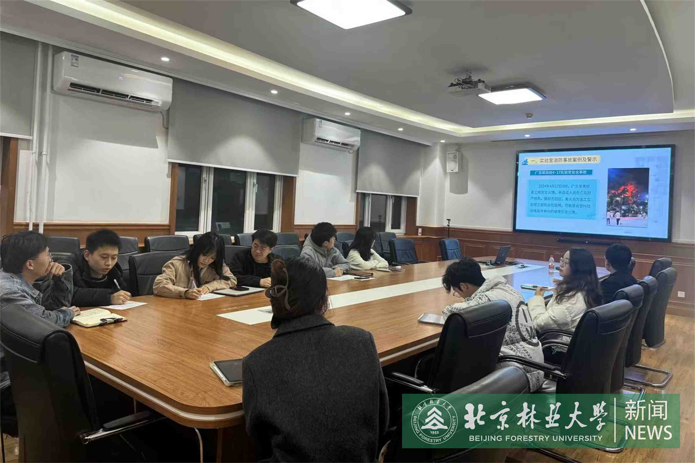 微信图片_20241111115131.jpg
