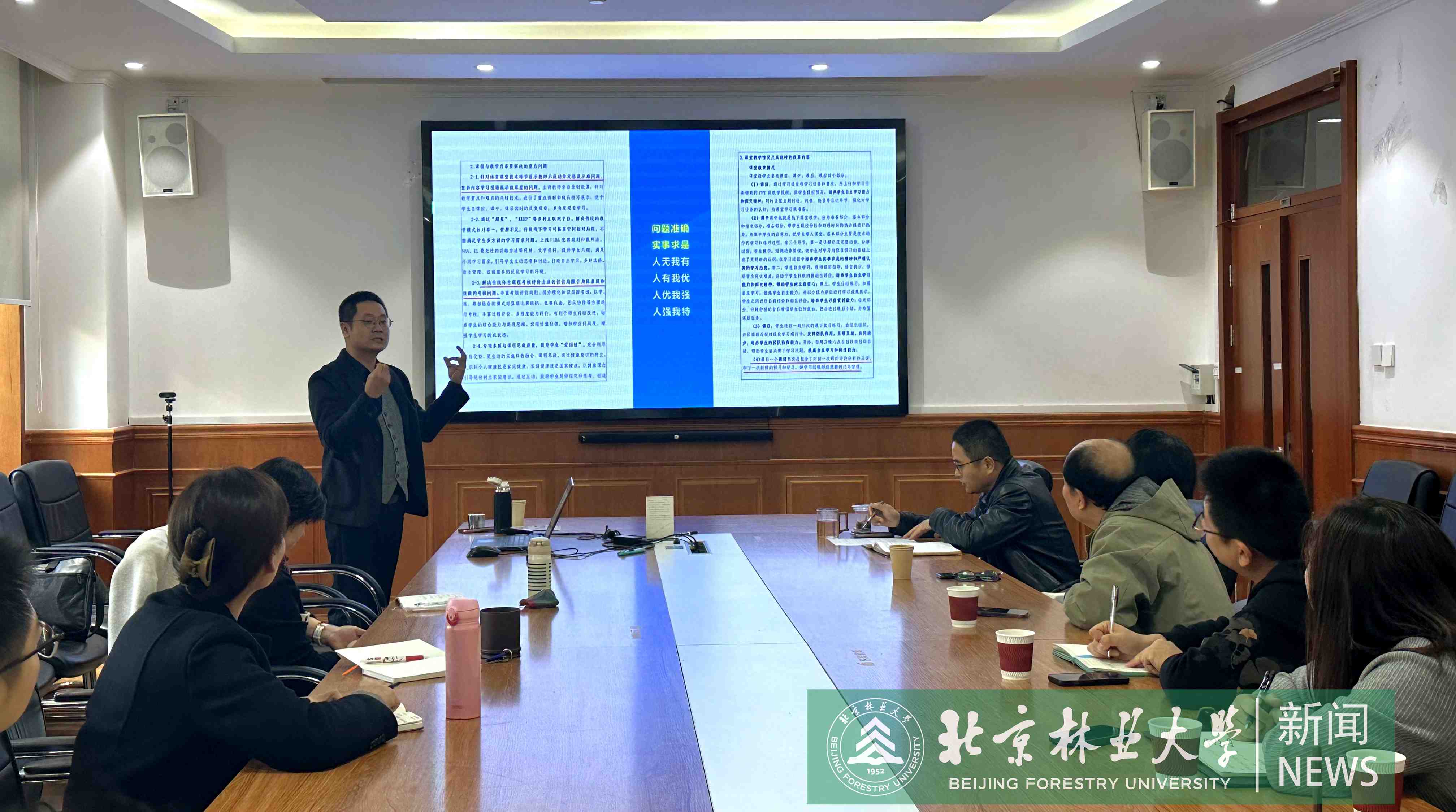 活动照片.jpg