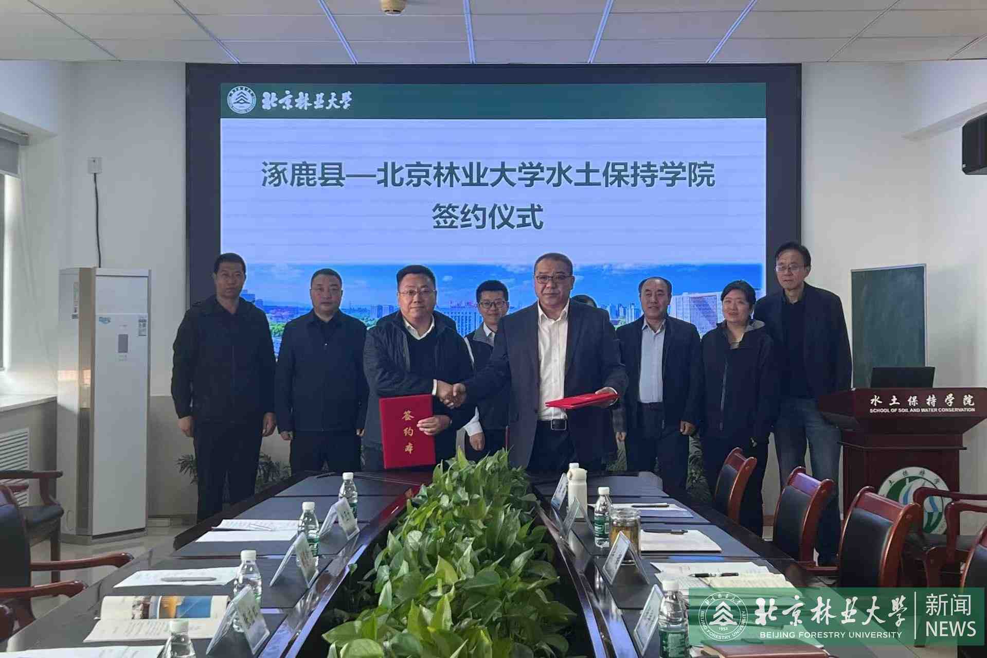 微信图片_20241106135933.jpg