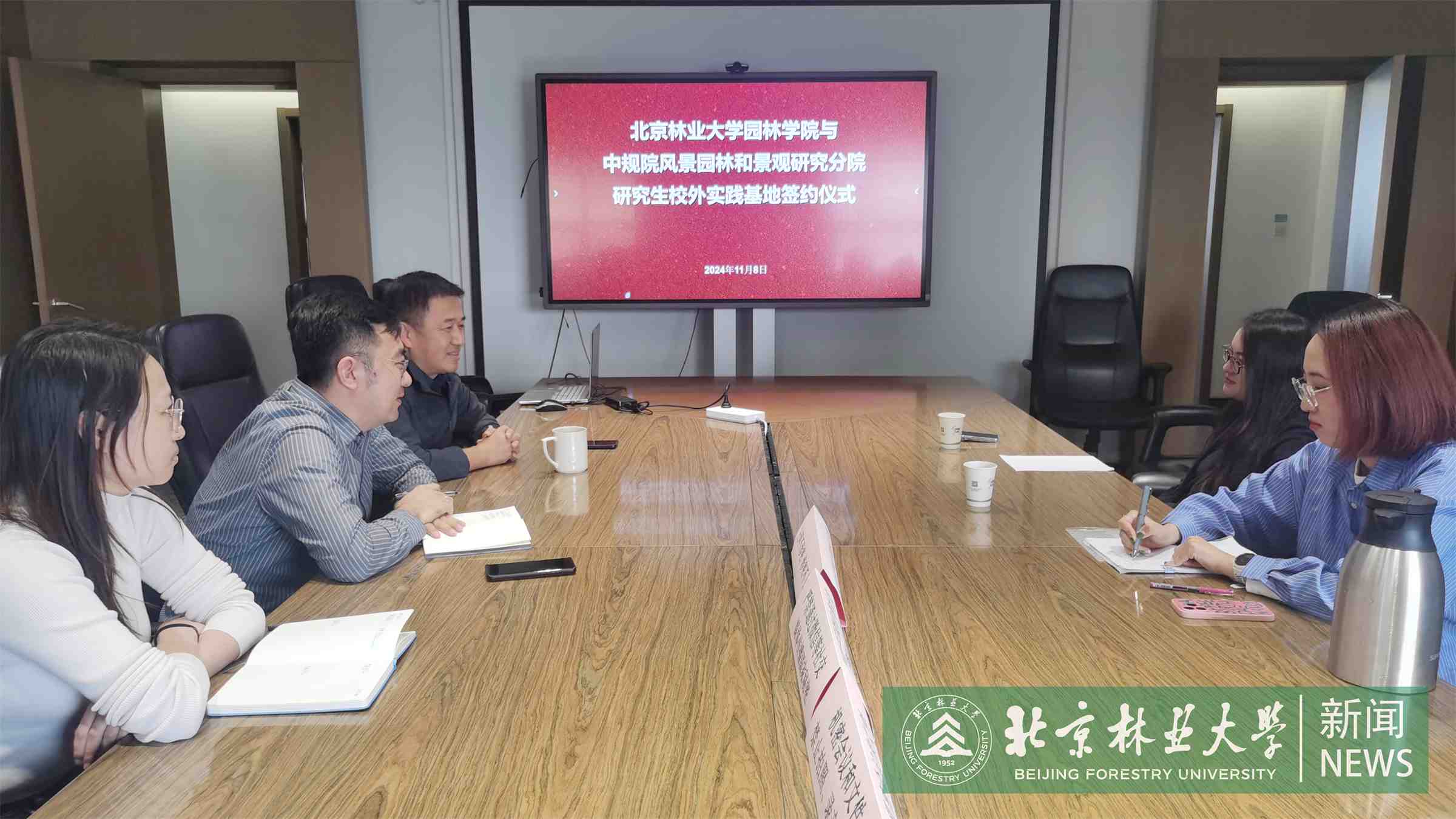 微信图片_20241118171357.jpg
