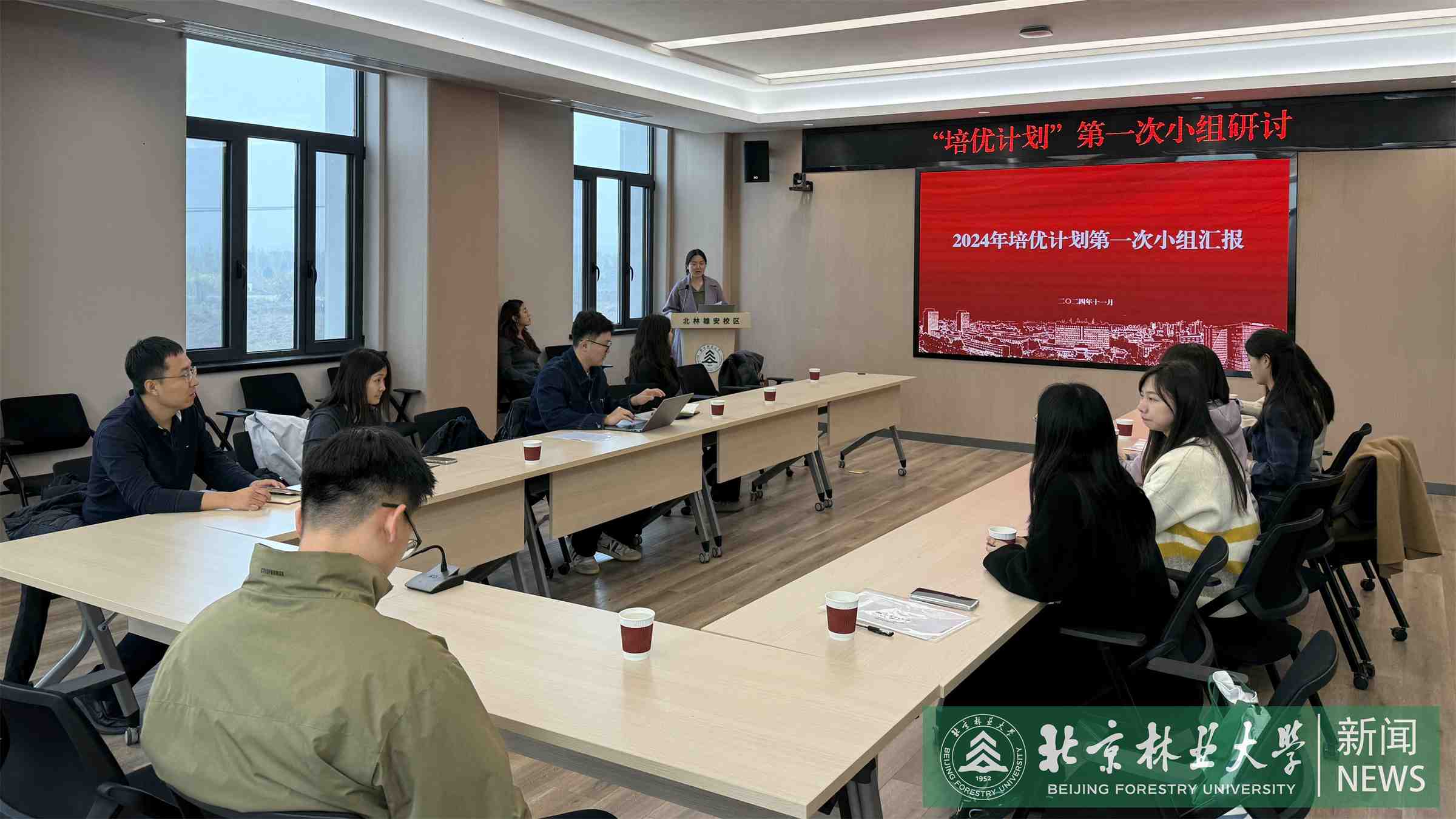 微信图片_20241118151420.jpg