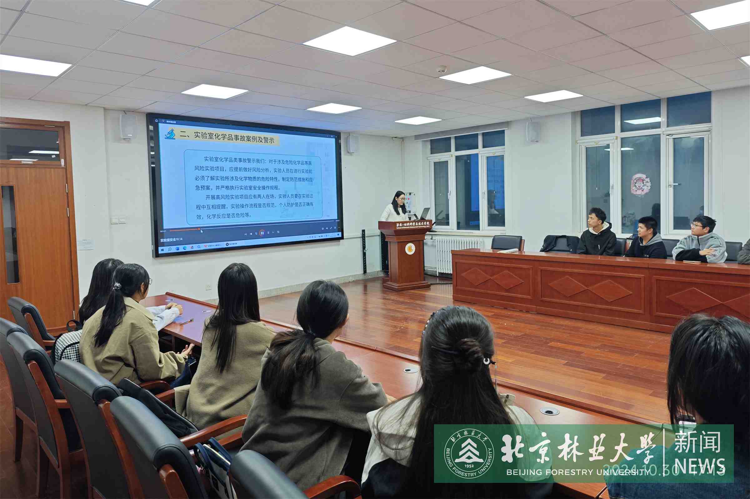 微信图片_20241030174005.jpg