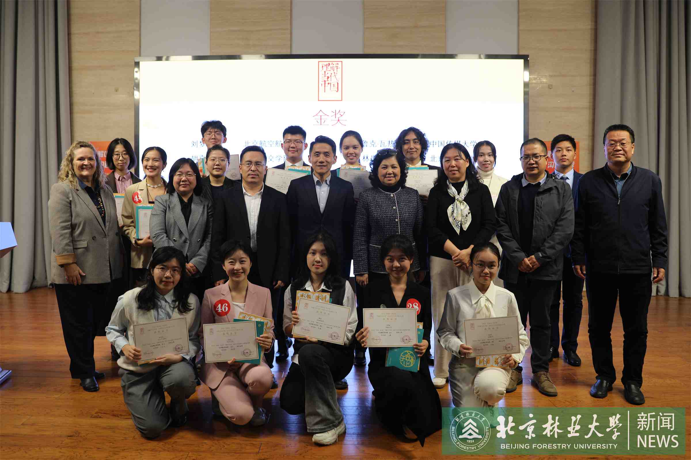 我院成功承办“外研社•国才杯”全国大学生外语能力大赛北京赛区英语组演讲赛项1.jpg