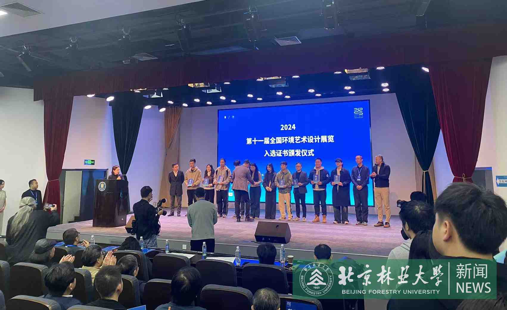 微信图片_20241028131102.jpg