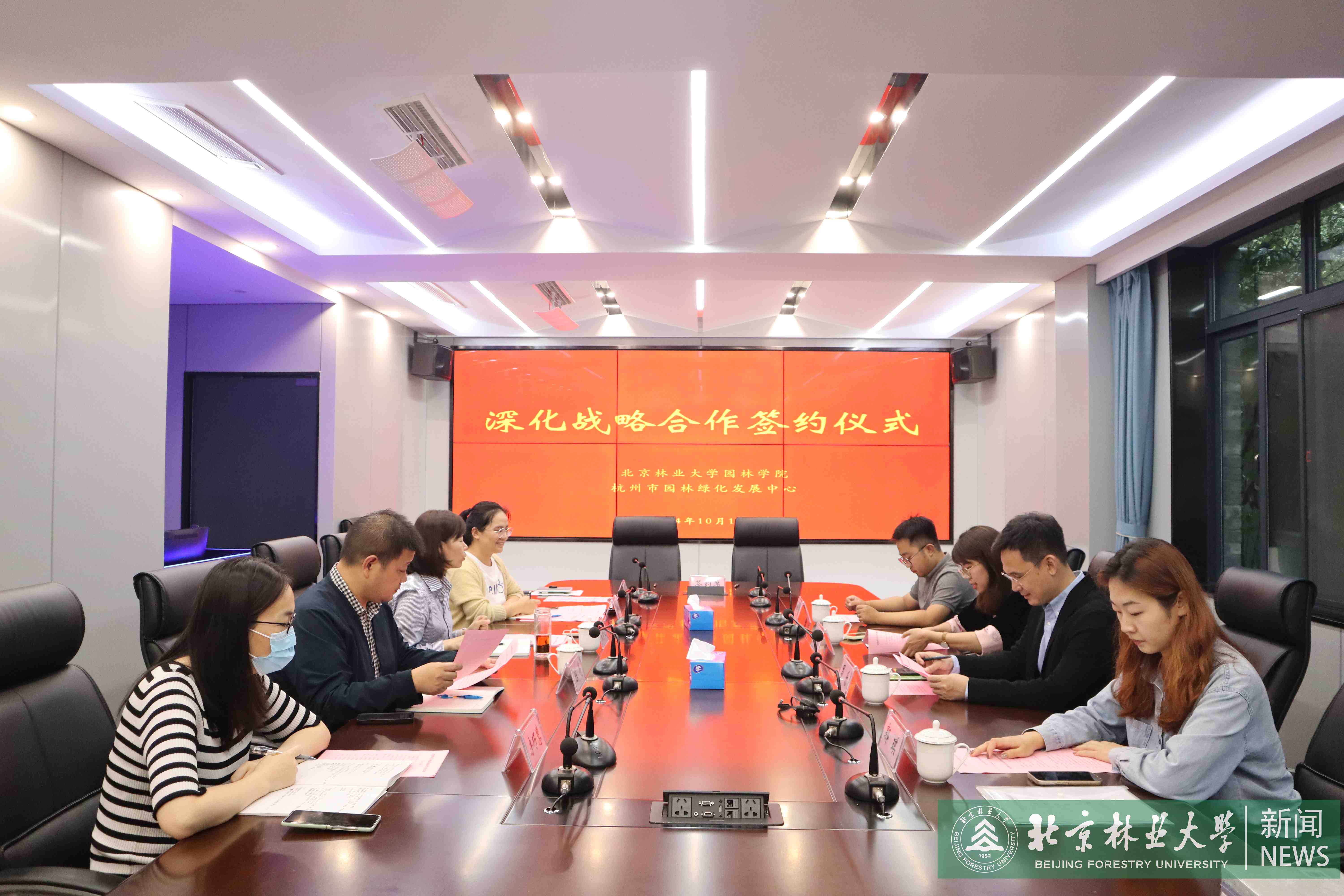 微信图片_20241106112508.jpg