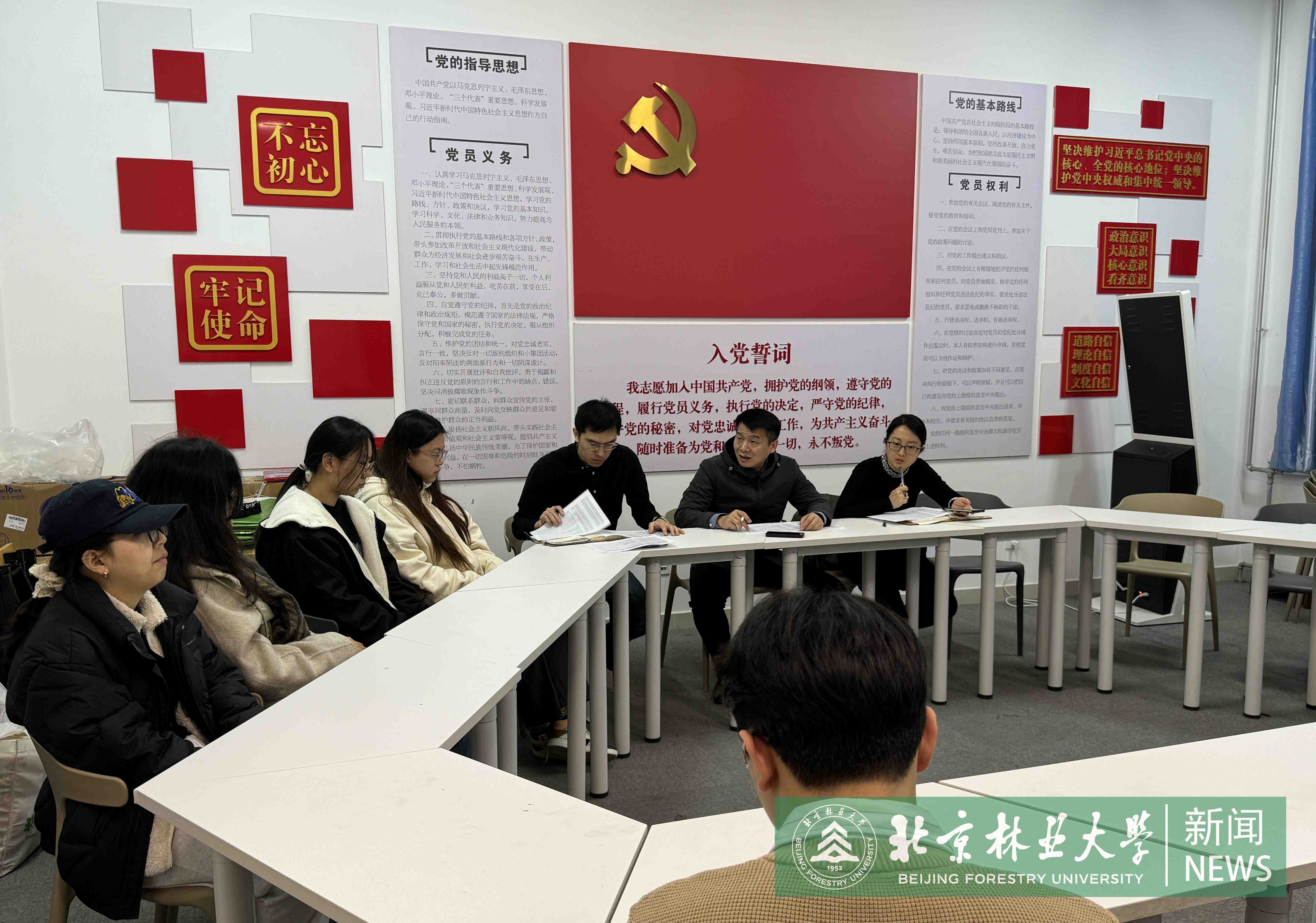 微信图片_20241111095607.jpg