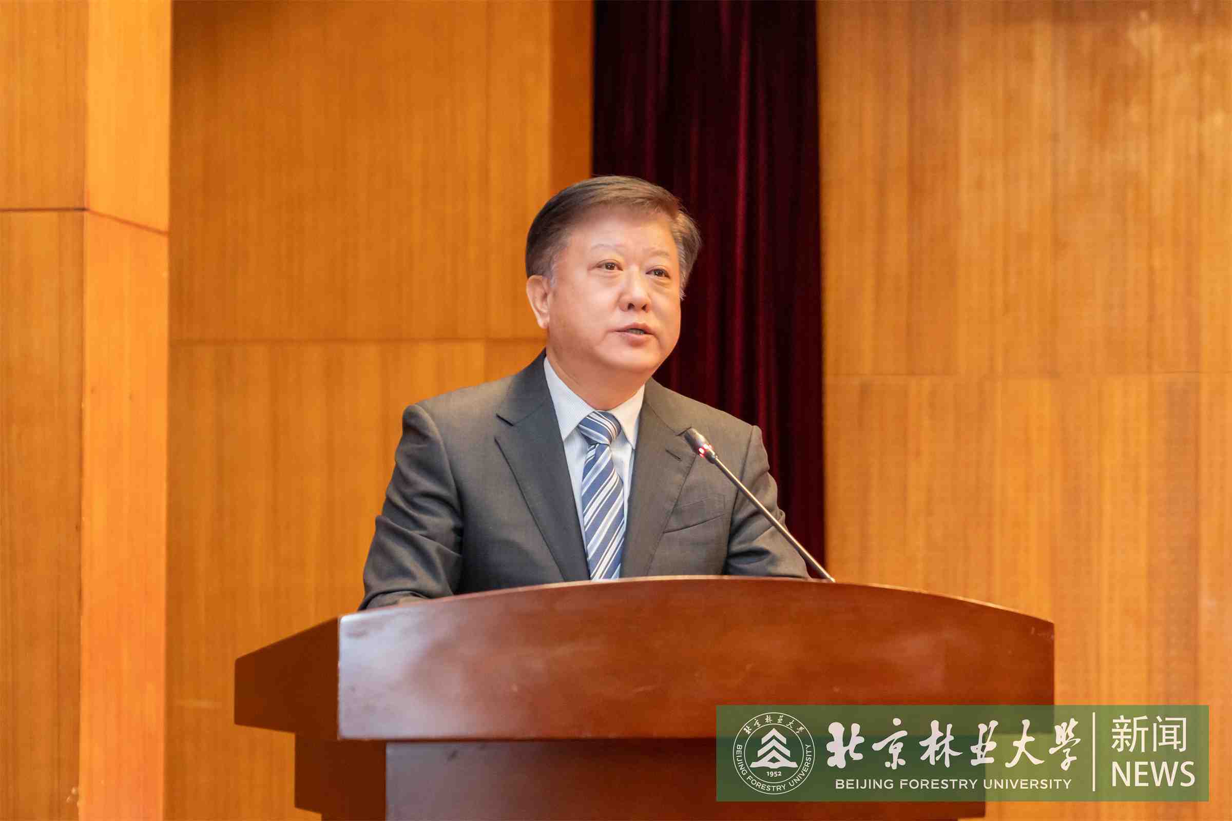 保护学院大会-00263.jpg
