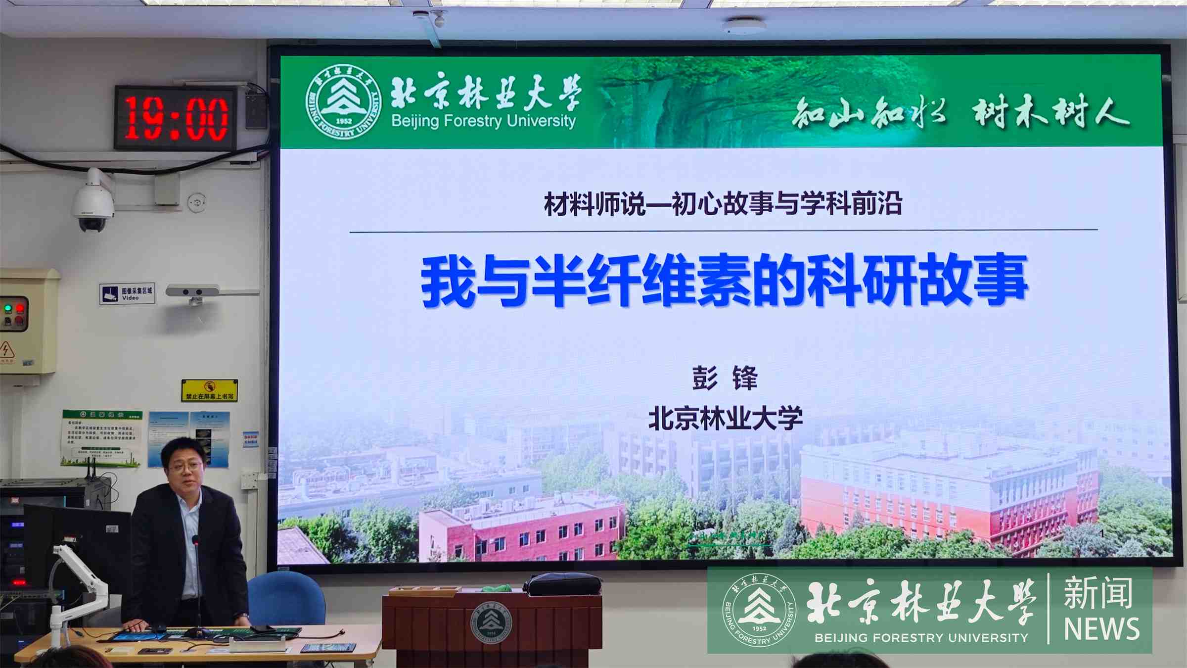 微信图片_20241129112719.jpg