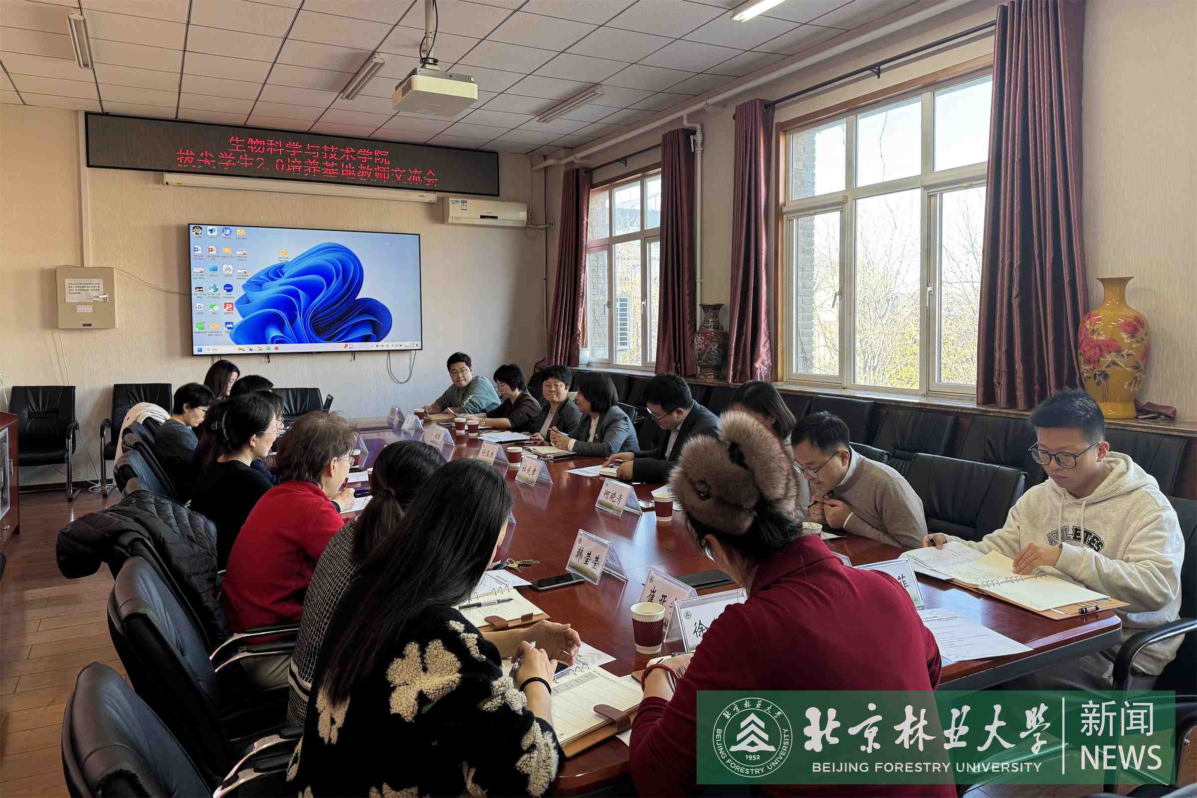 合照.jpg