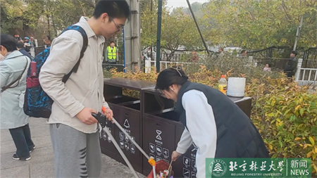 图8.png