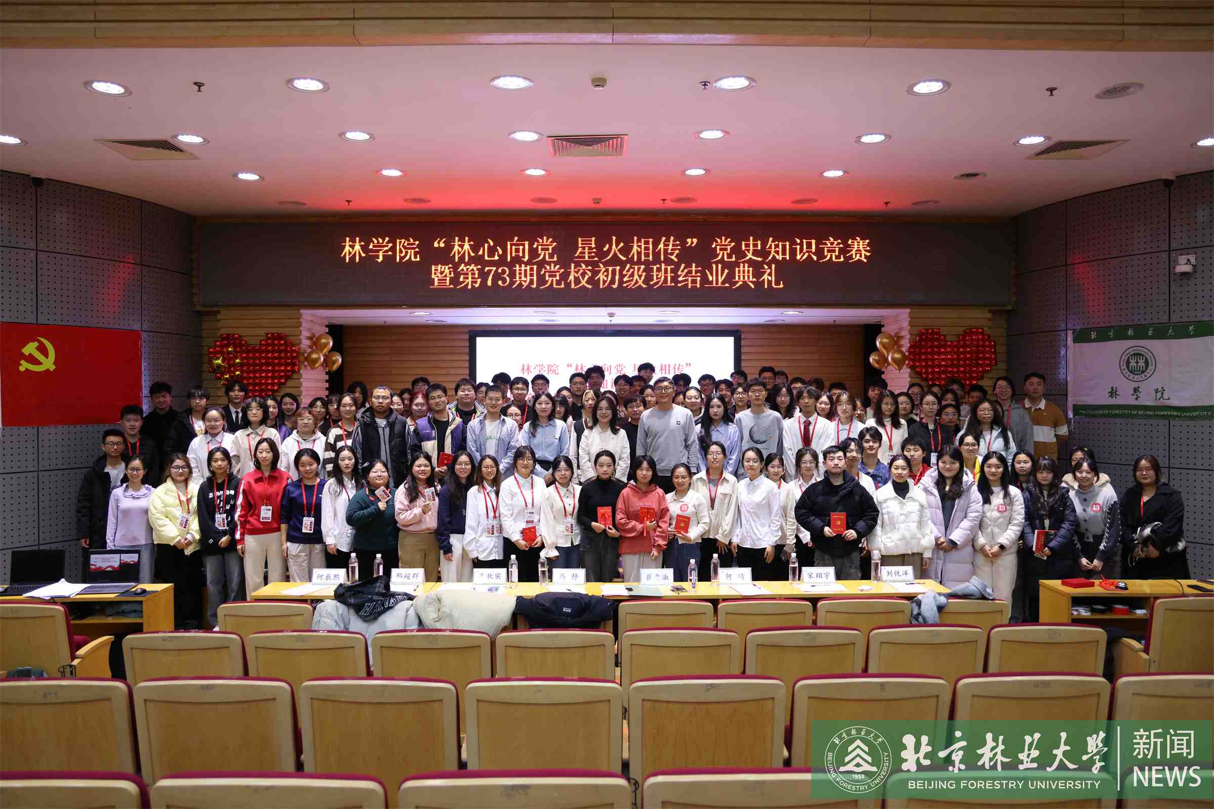 677A4220.jpg