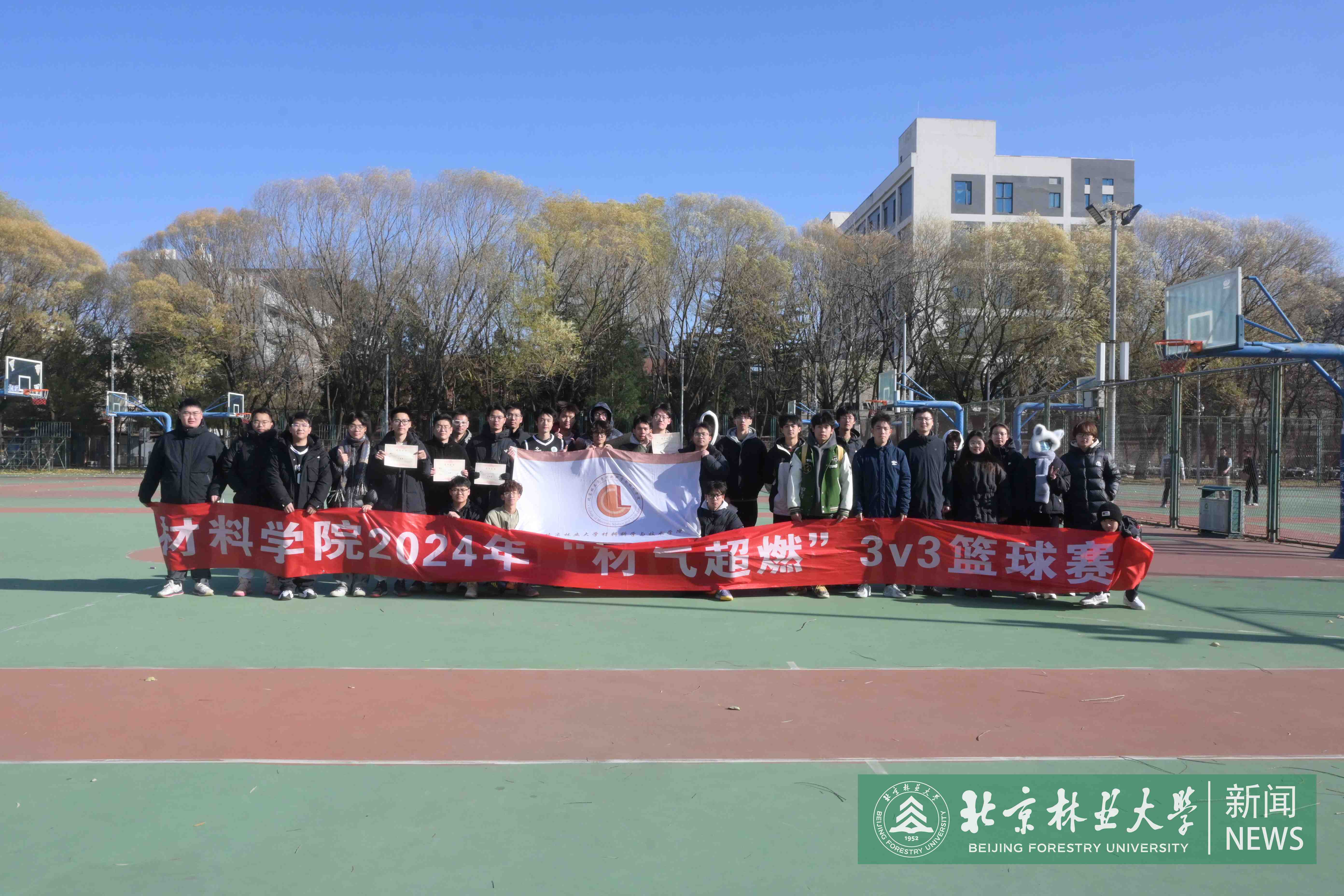 新闻图片-合照.jpg