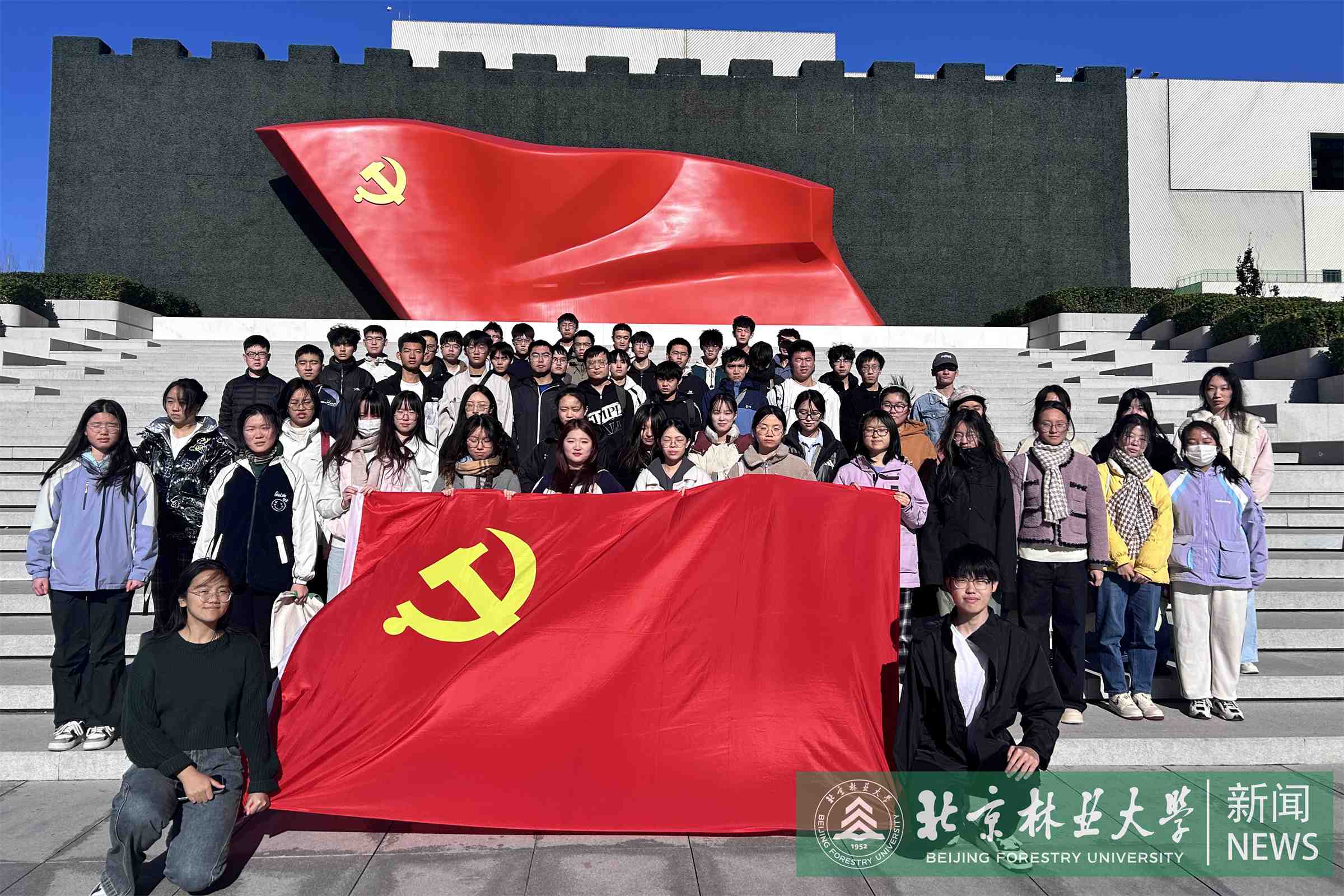 合照.jpg