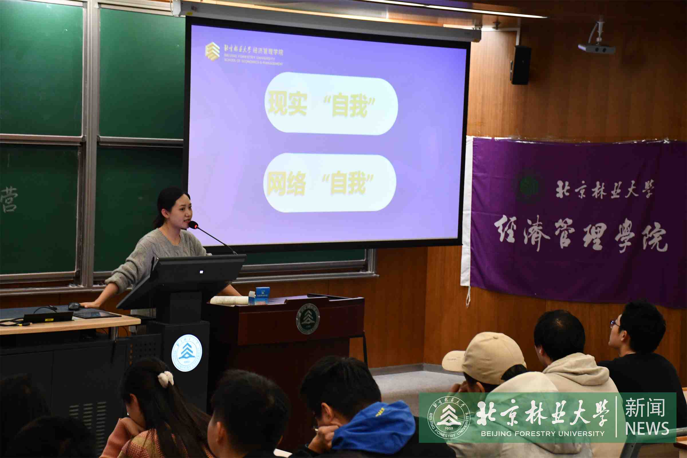 说明会照片1.JPG