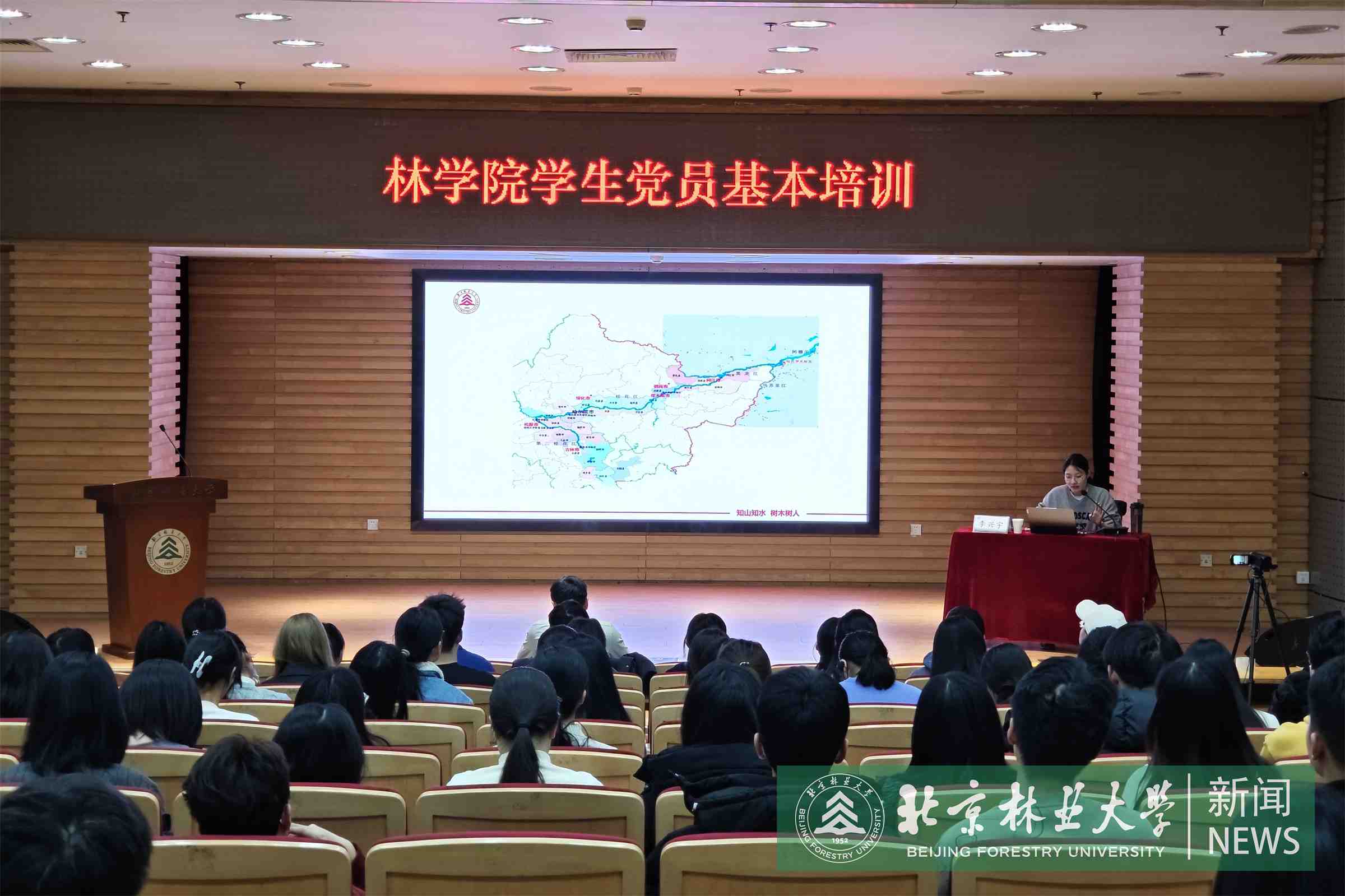 微信图片_20241209113432.jpg