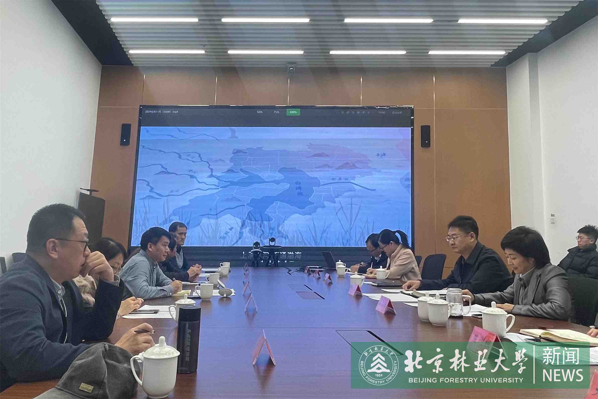 生态环境局座谈 (2).jpg