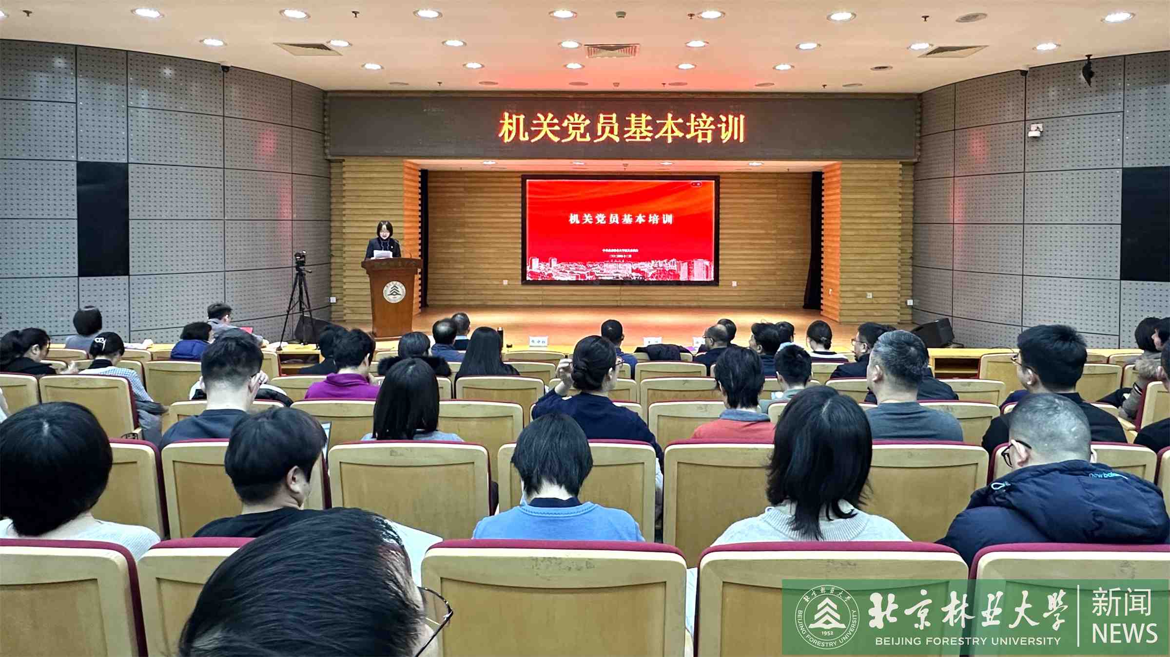 微信图片_20241211151015.jpg