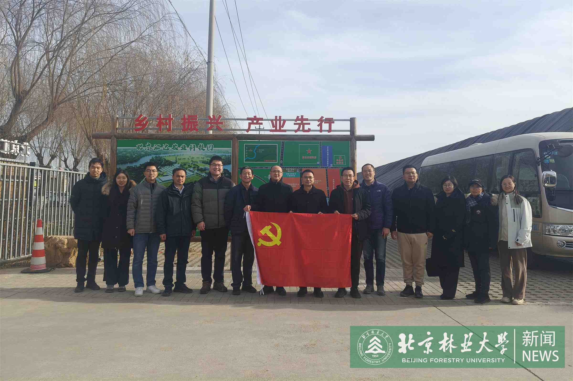 图10-合影留念.jpg