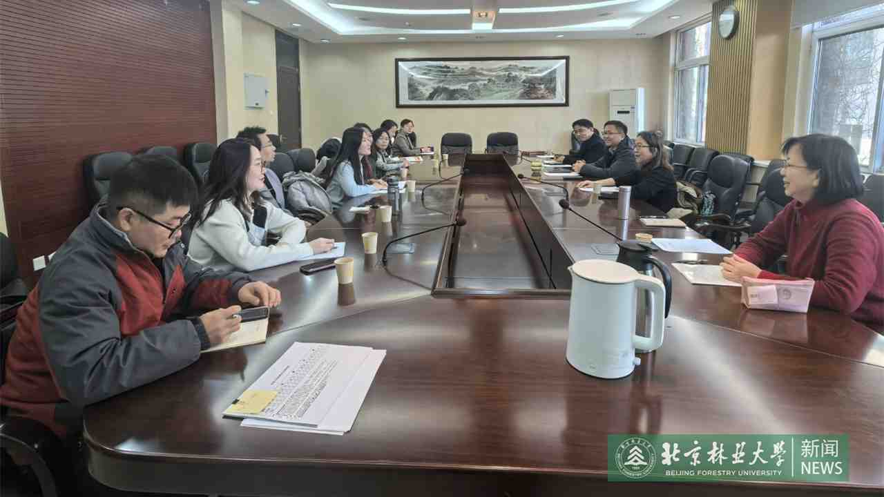 国贸系教工党支部与农大共建.jpg