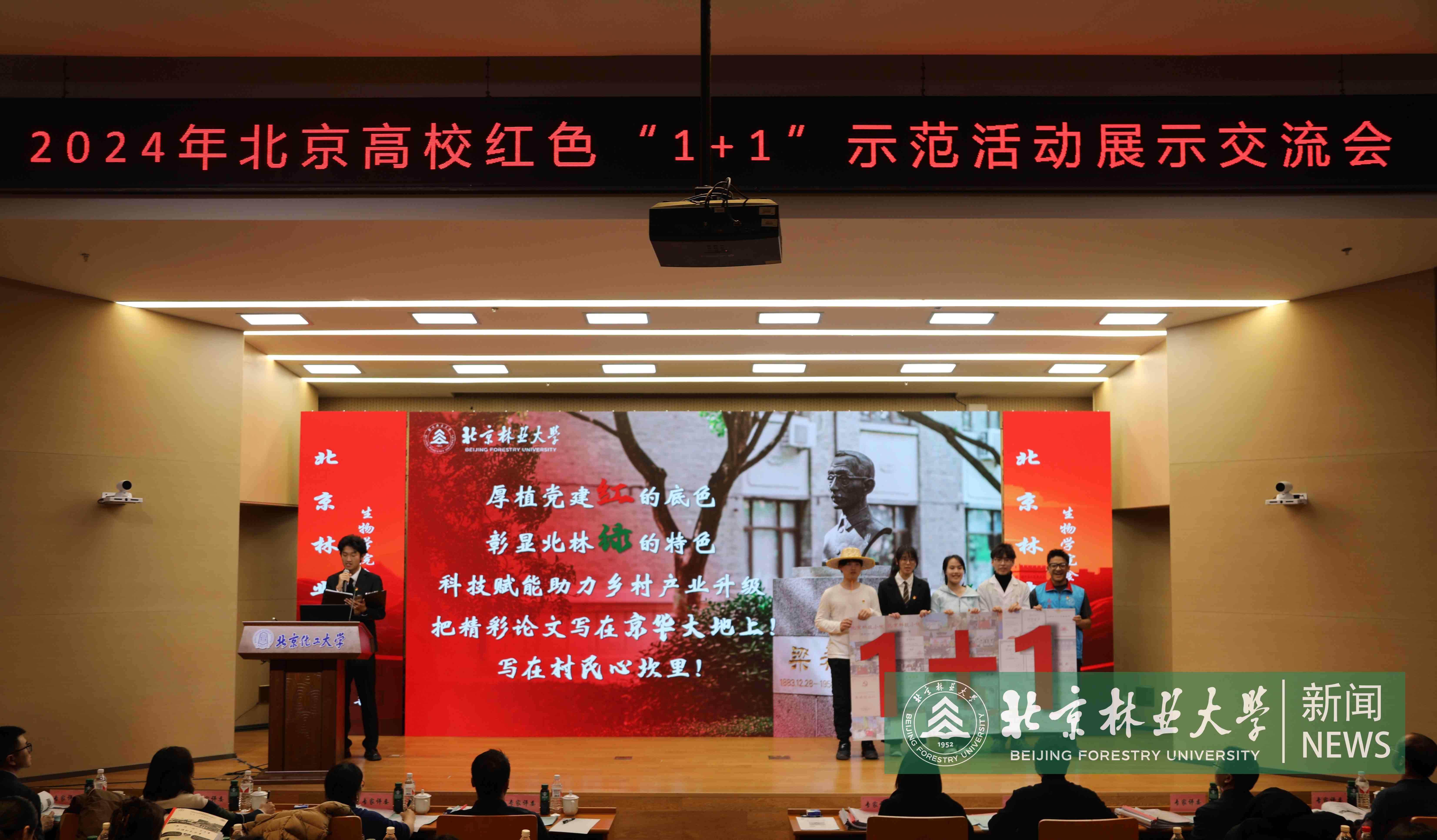 照片1.jpg