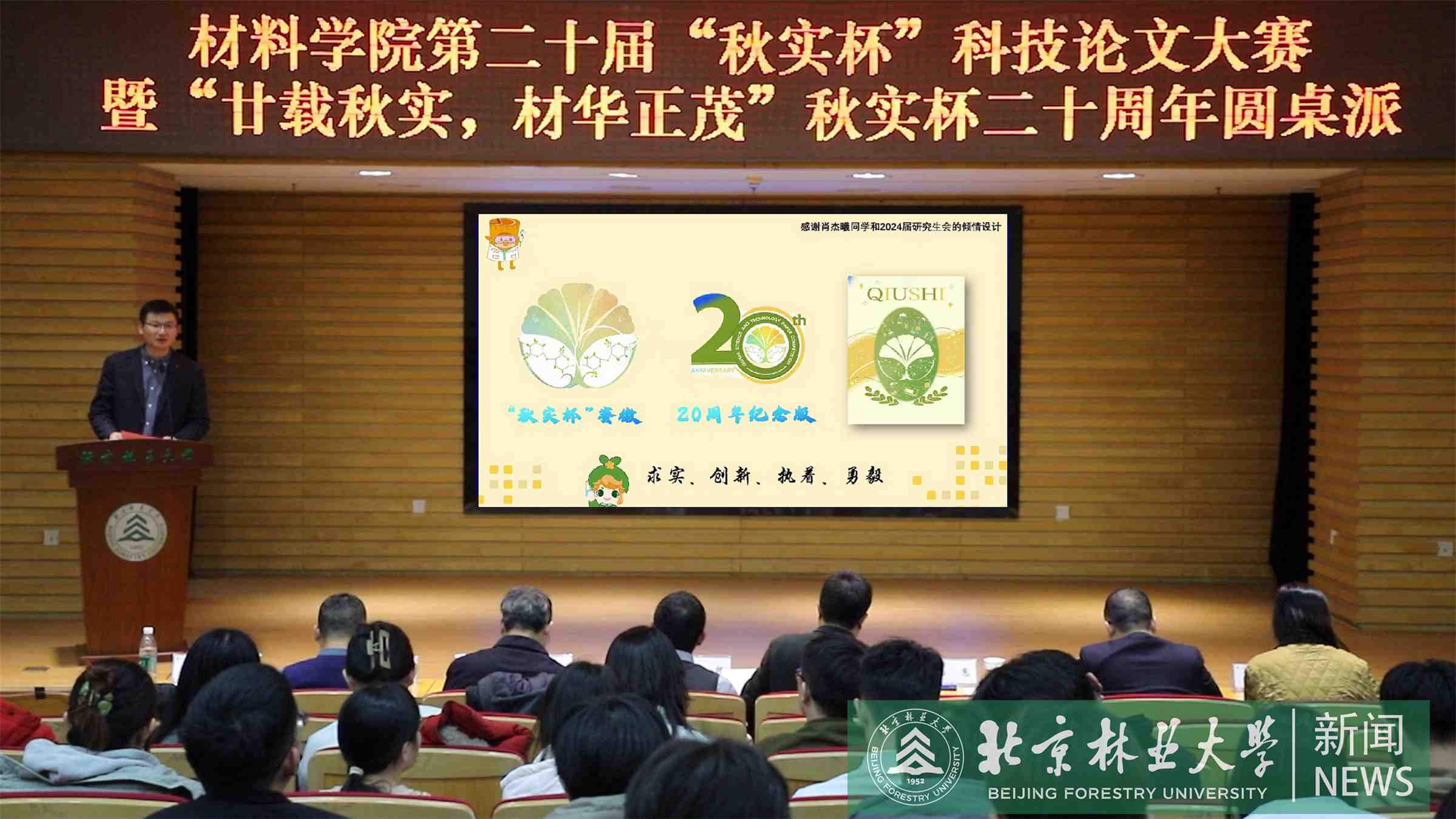 8.文创作品发布.jpg