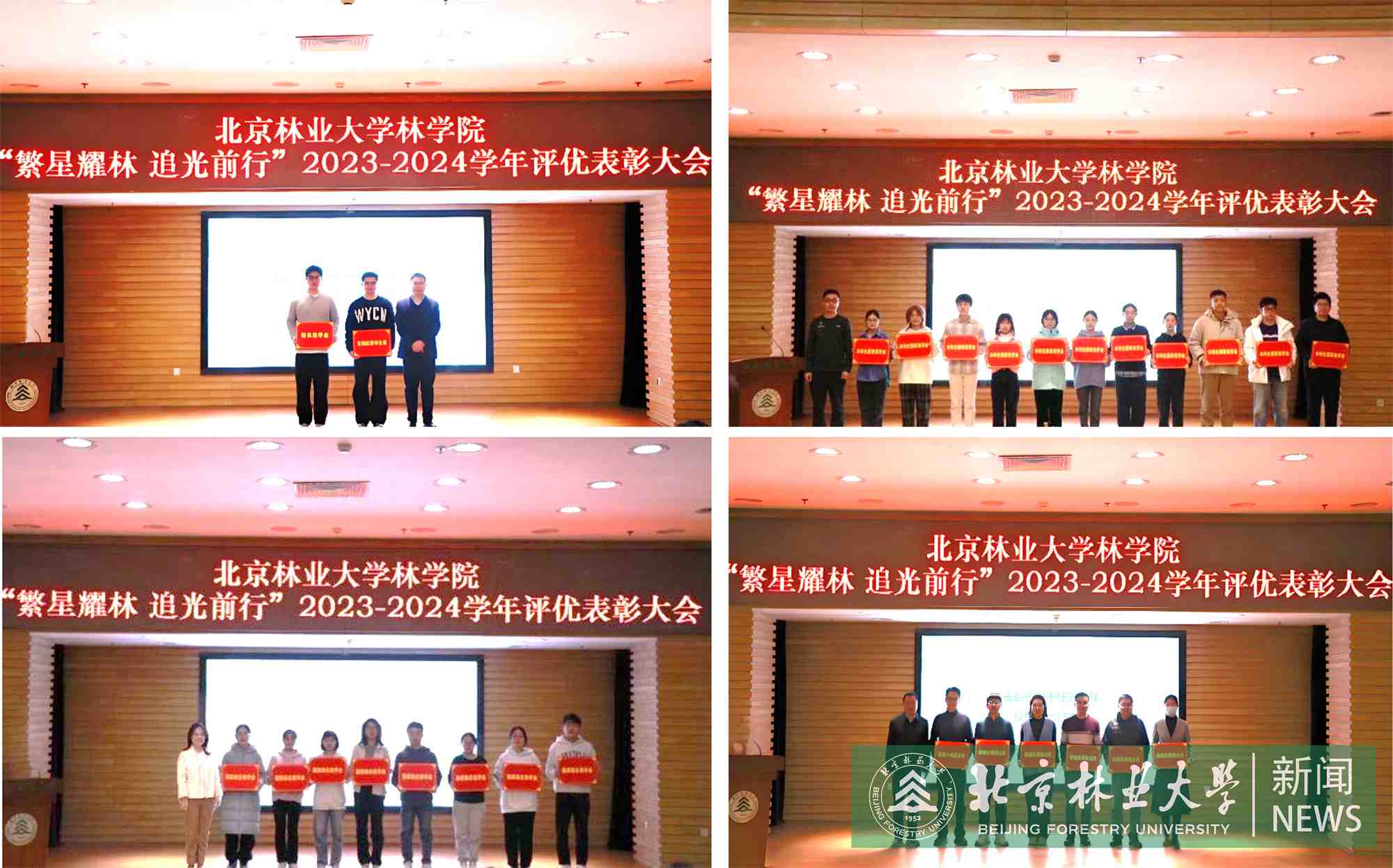 微信图片_20250116114418.jpg