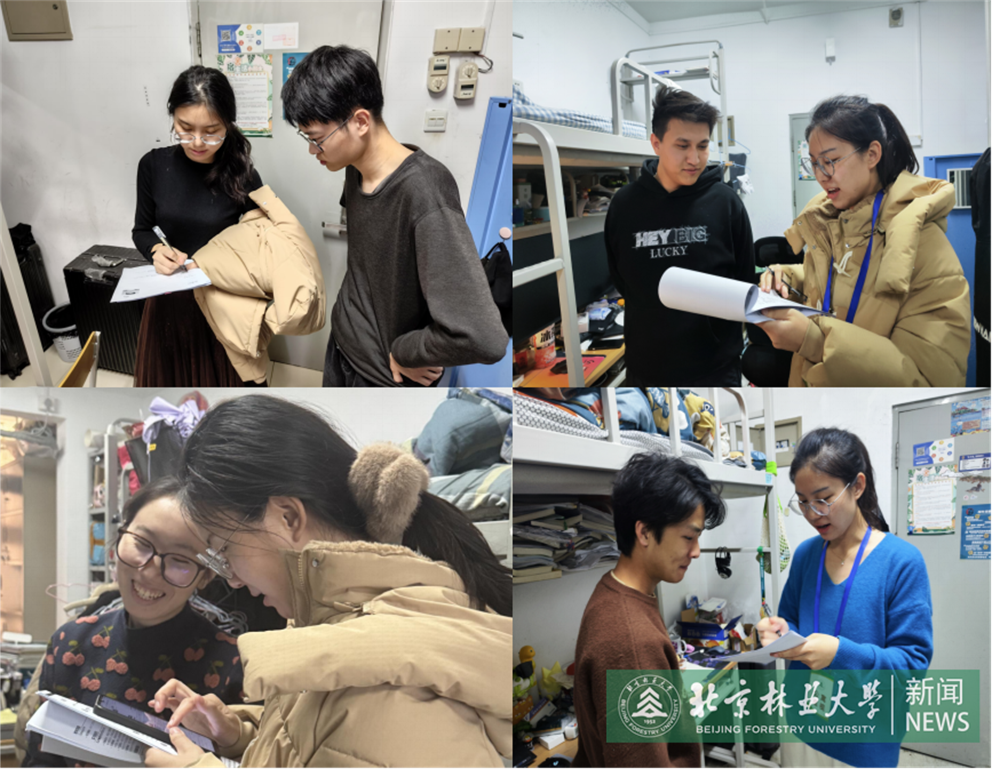 工学院依托“会说话的简历”项目开展一站式社区建设.png