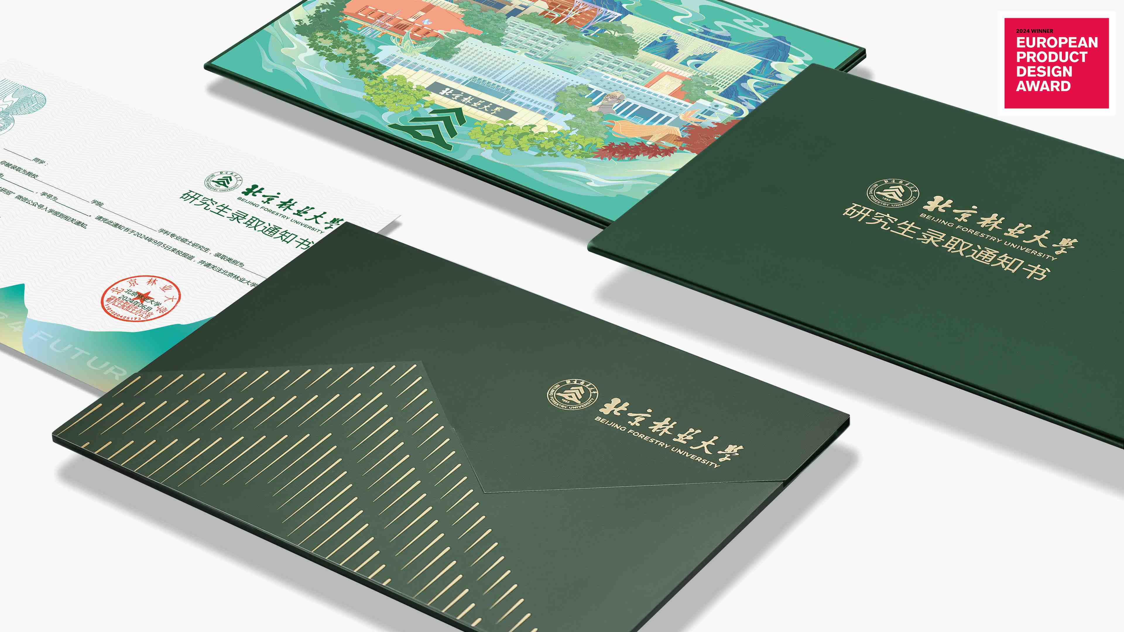 新闻稿用图2.jpg