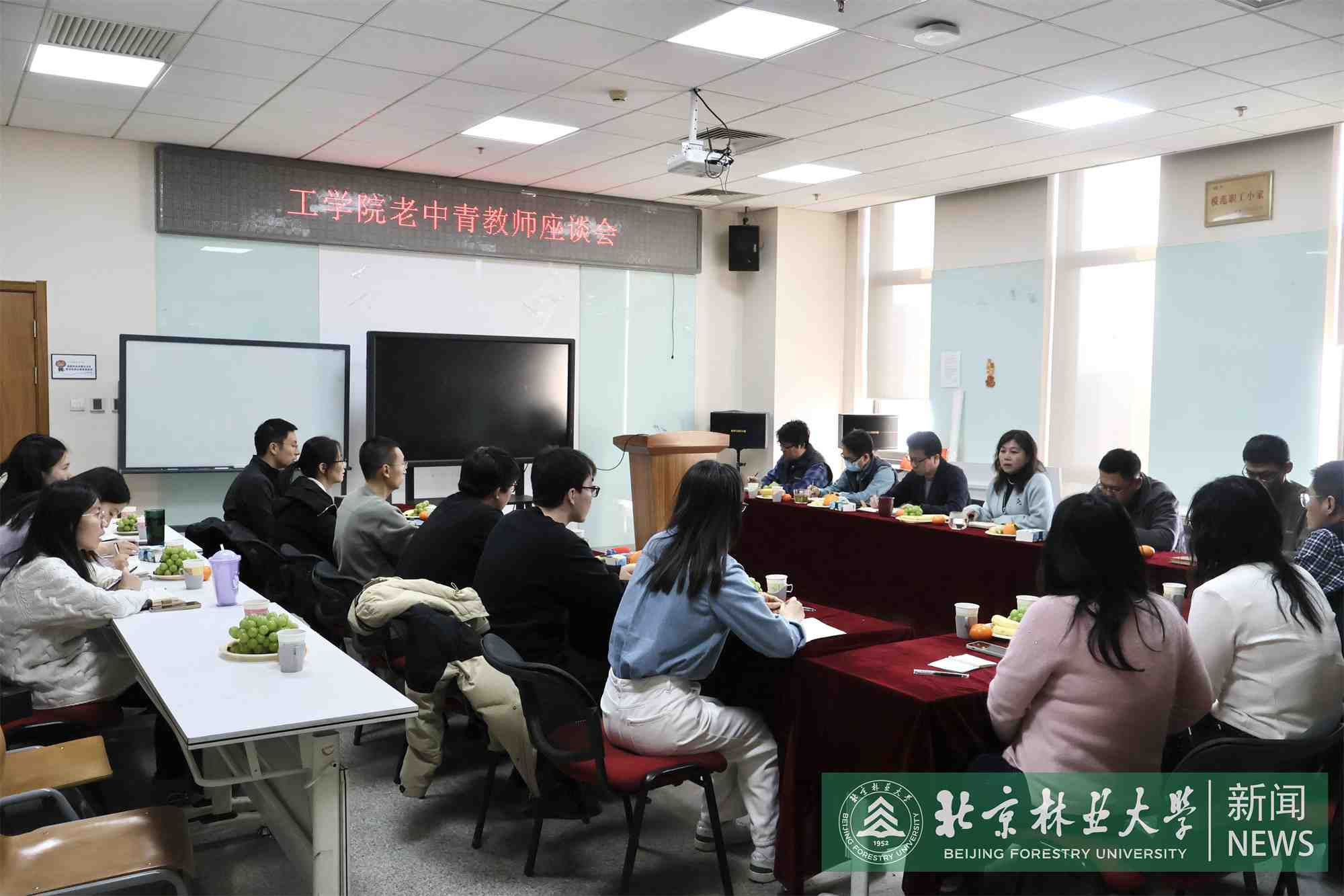 微信图片_20250116134418.jpg