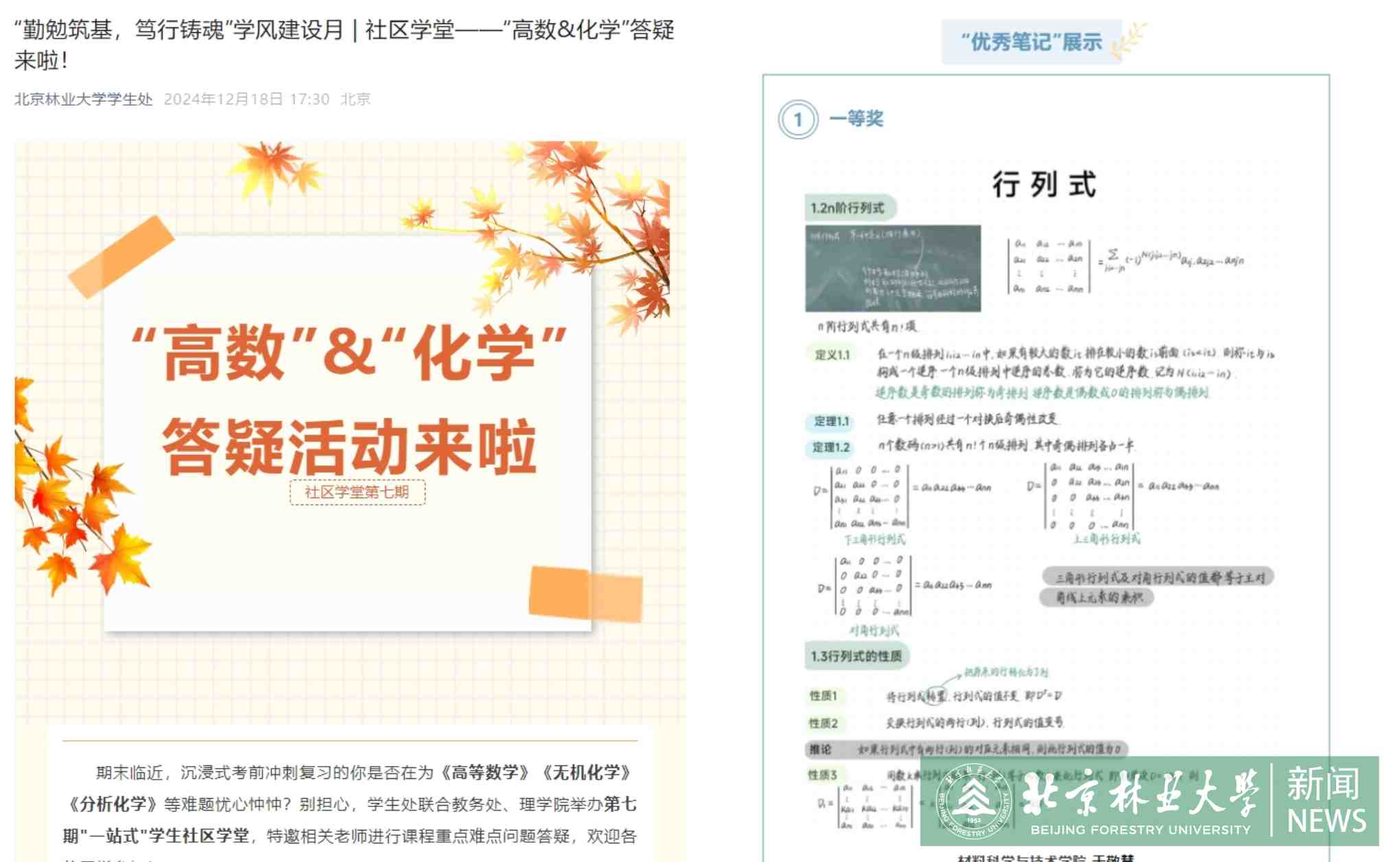 WechatIMG150_副本.jpg