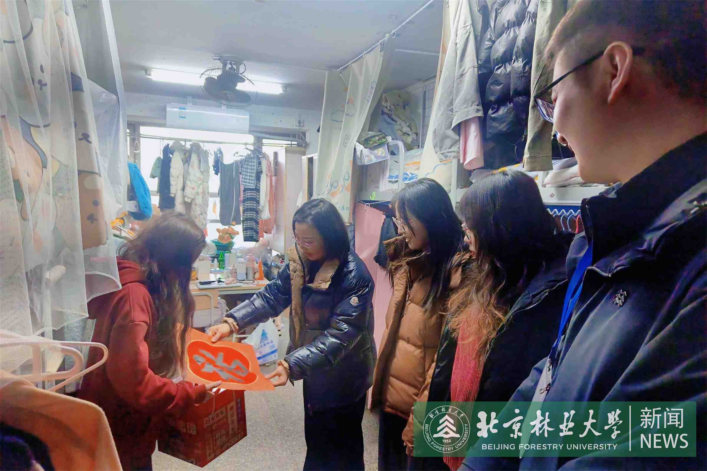 材料学院 (2).jpg