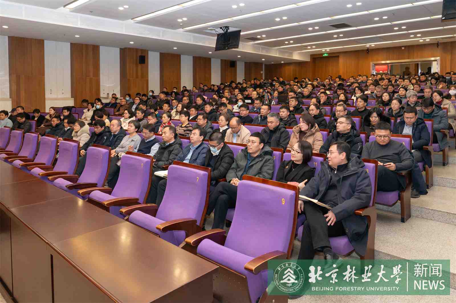 工作部署会-00018.jpg