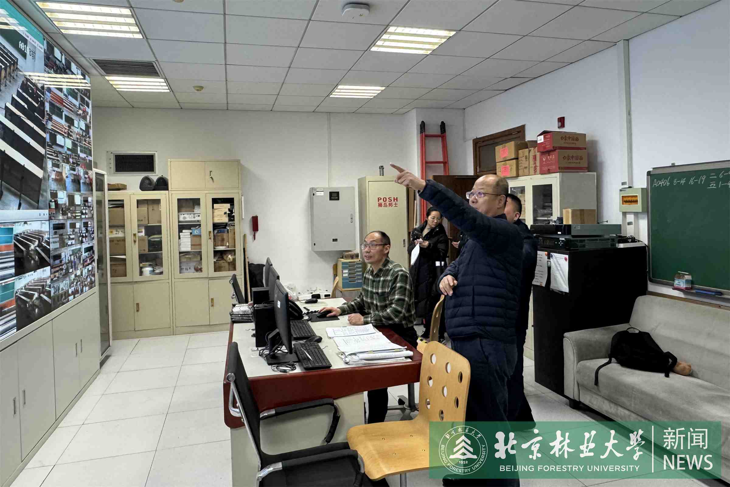 微信图片_20250225144611.jpg