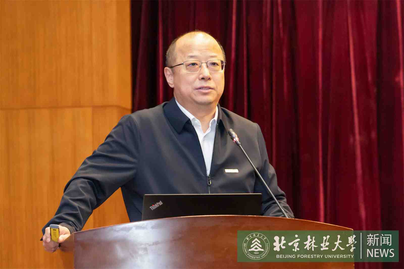 工作部署会-00045.jpg
