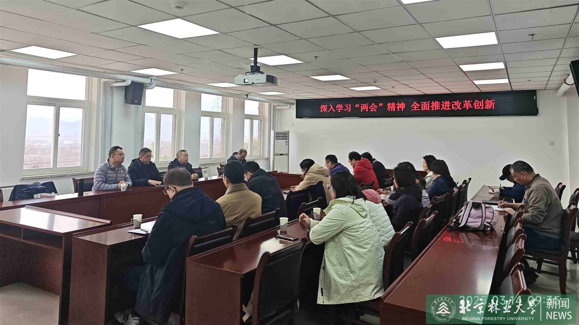 微信图片_20250320161717.jpg