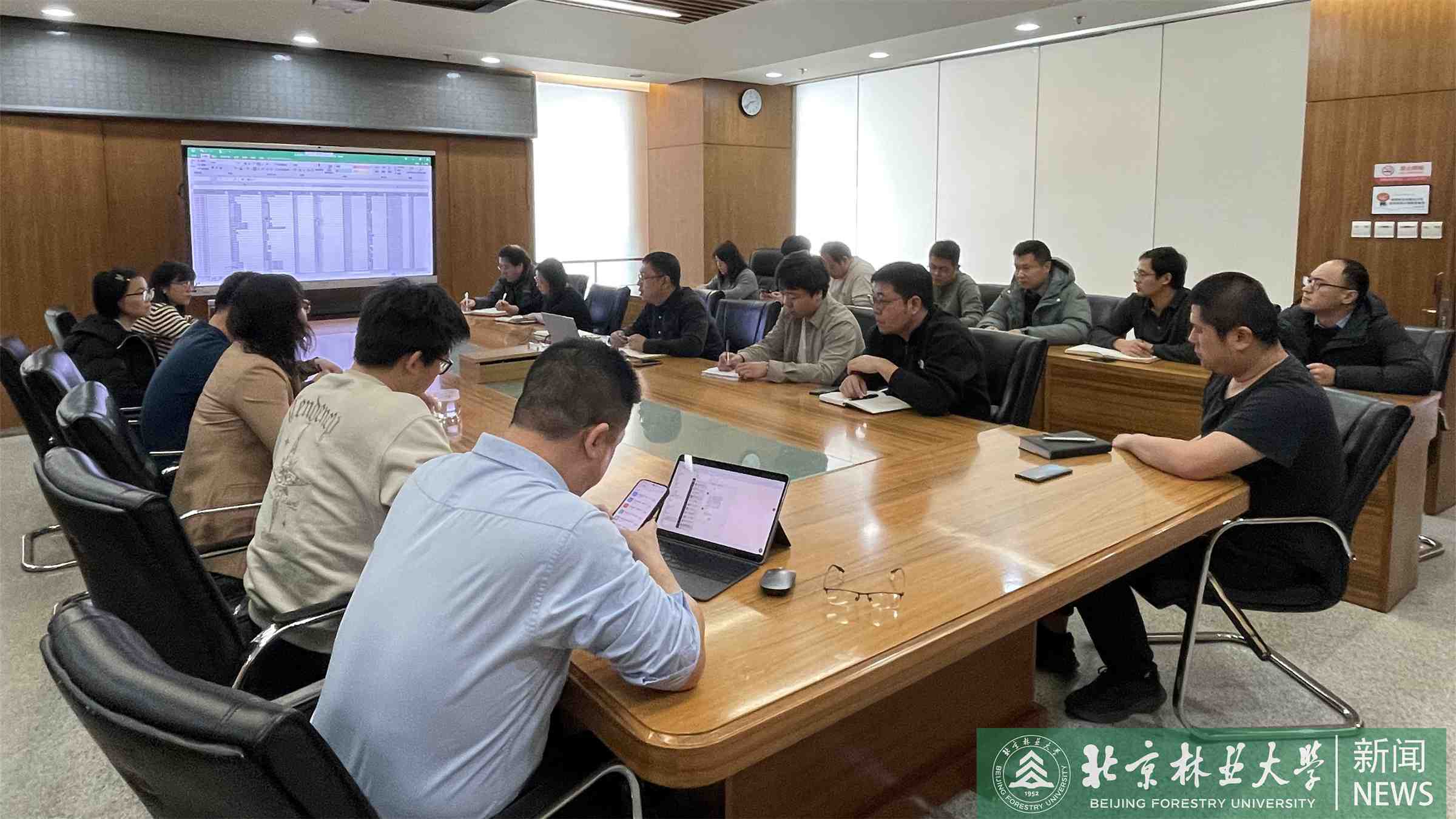 微信图片_20250304164246.jpg