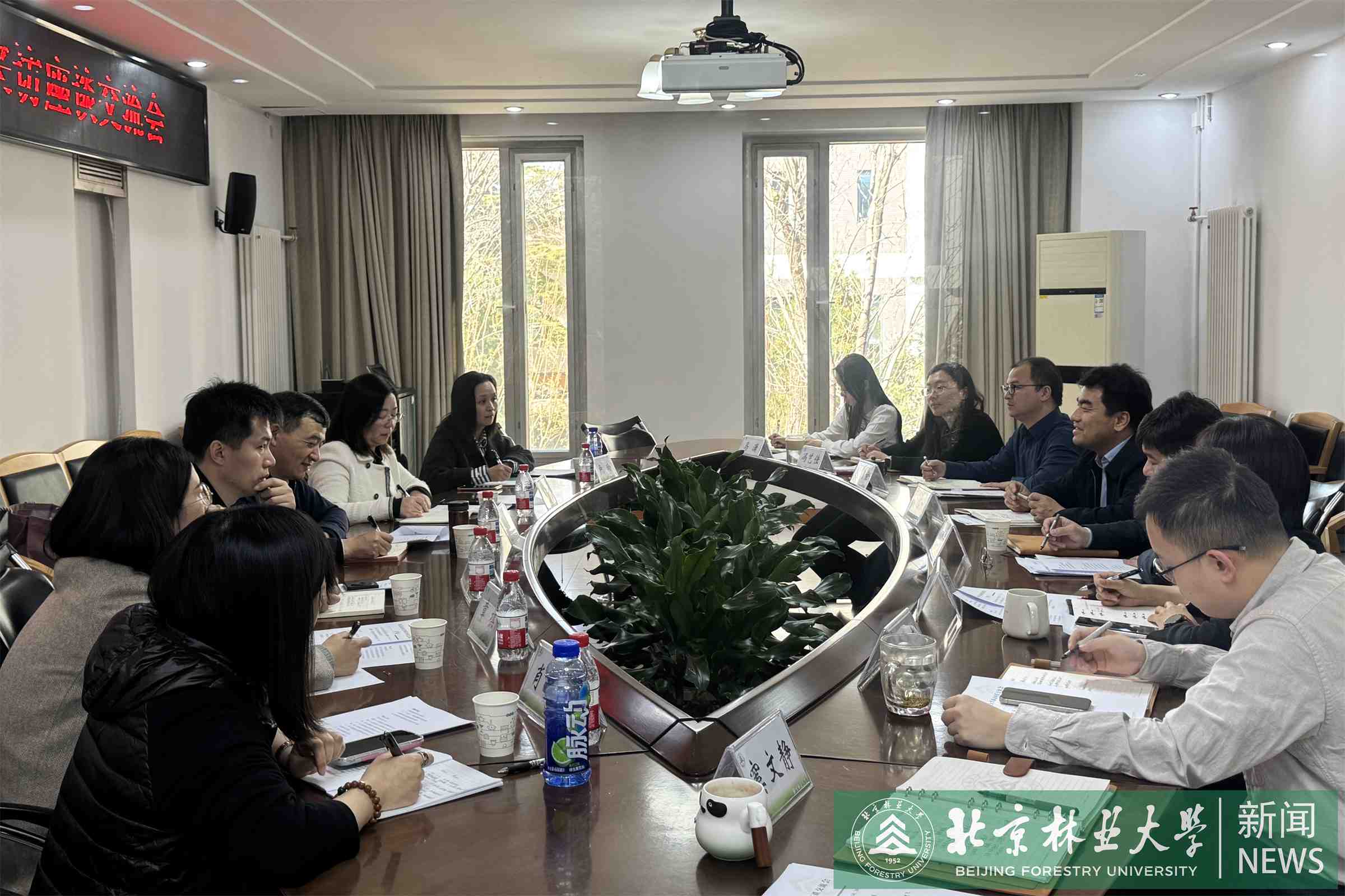 3.20南农座谈会.jpg