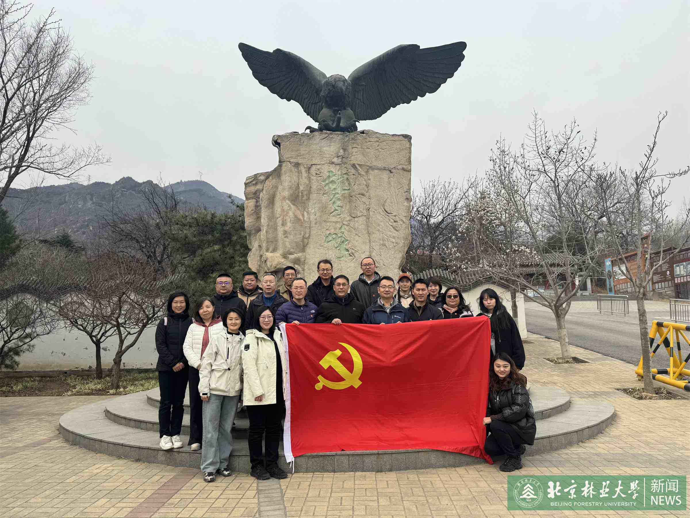 微信图片_20250320161629.jpg