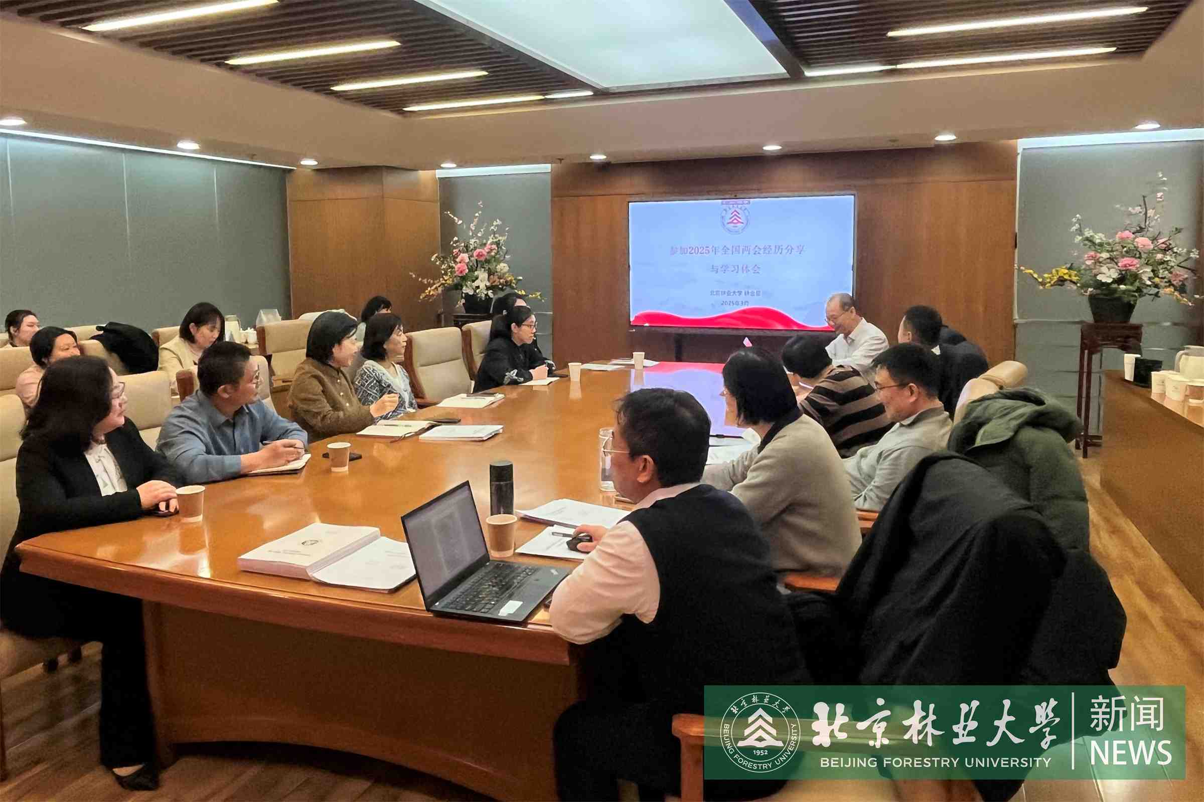 会场集体1.jpg