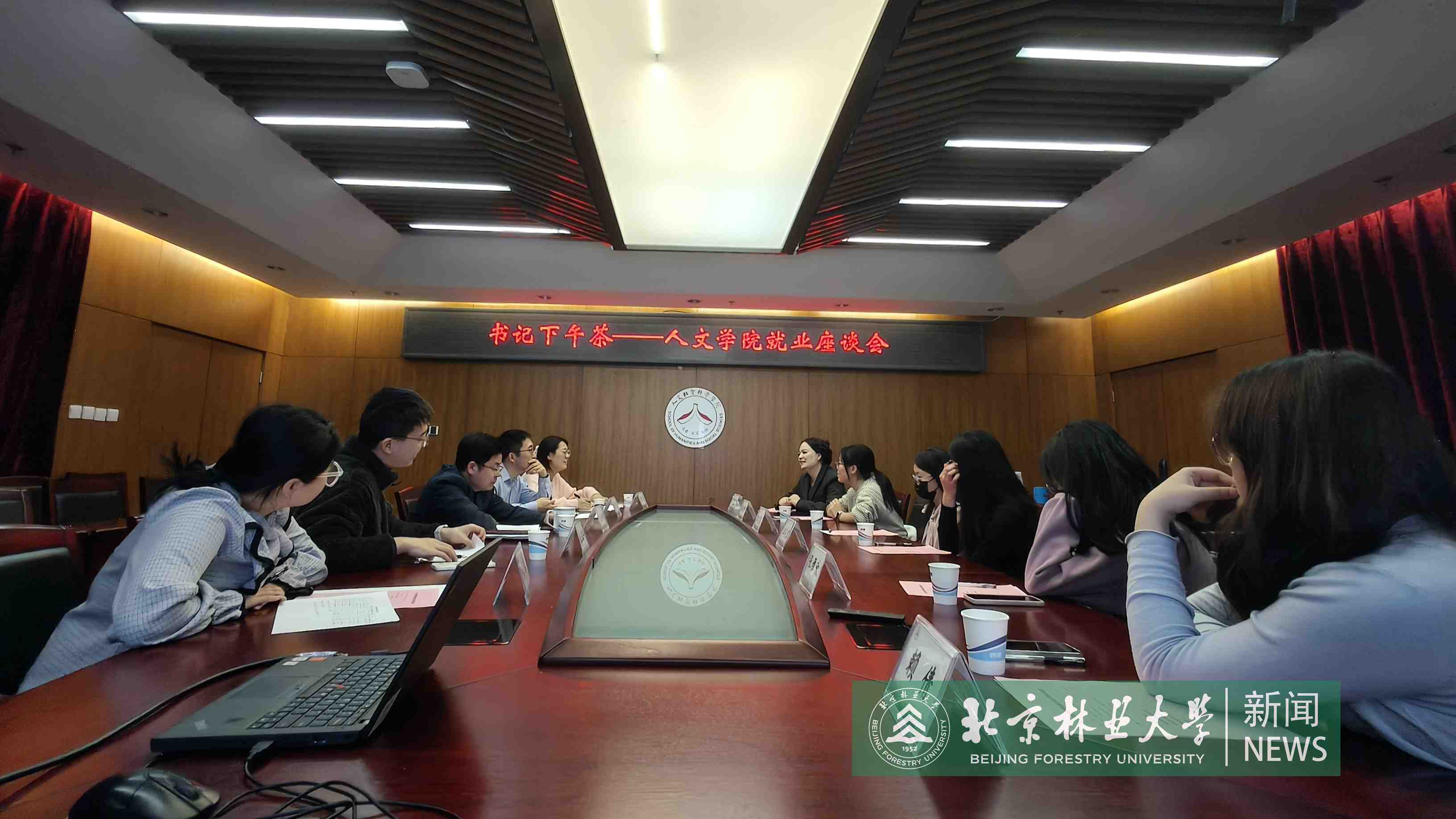 微信图片_20250325171754.jpg