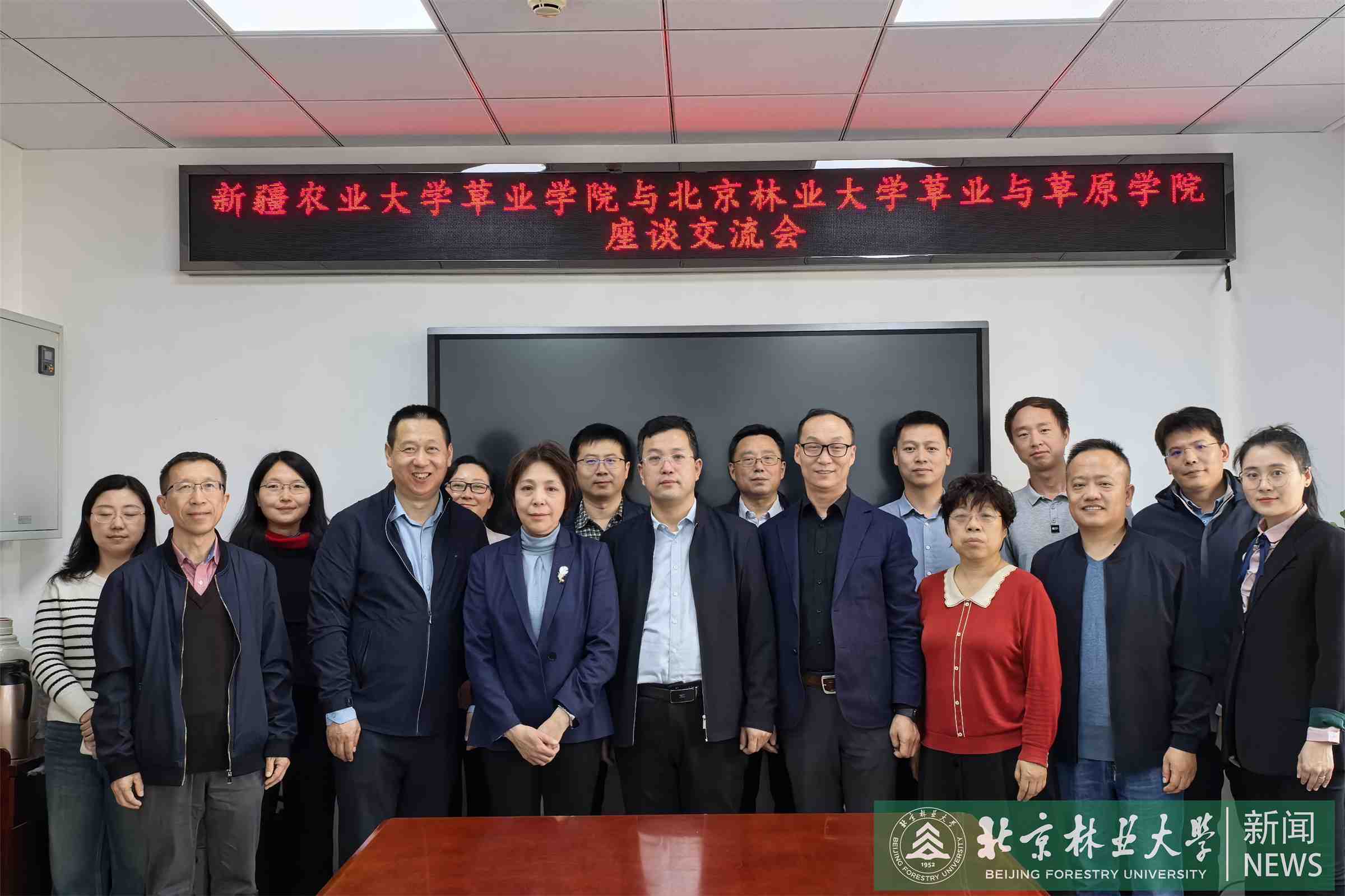 微信图片_20250325110136.jpg