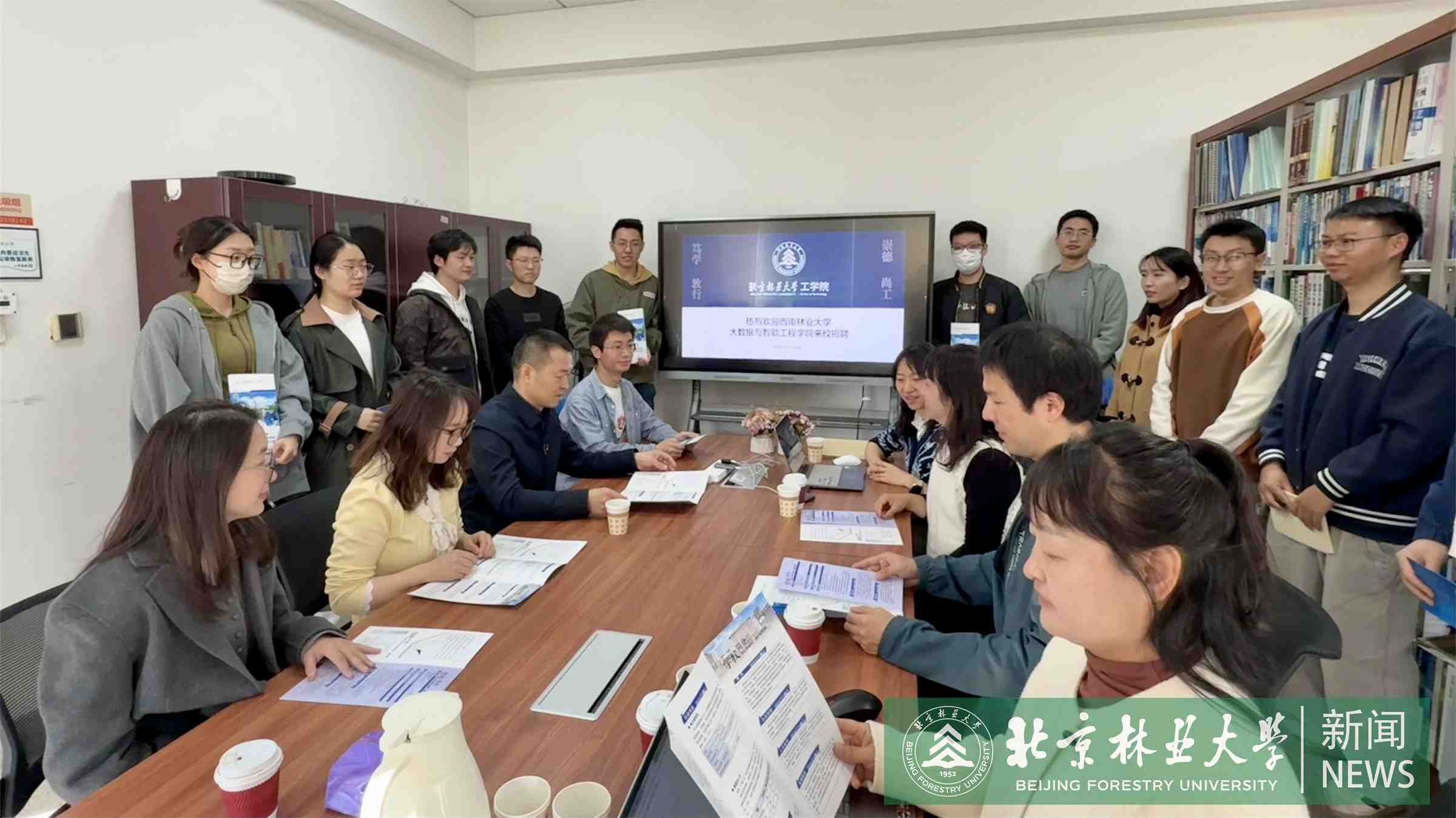 西南林业大学大数据与智能工程学院一行到访工学院.jpg