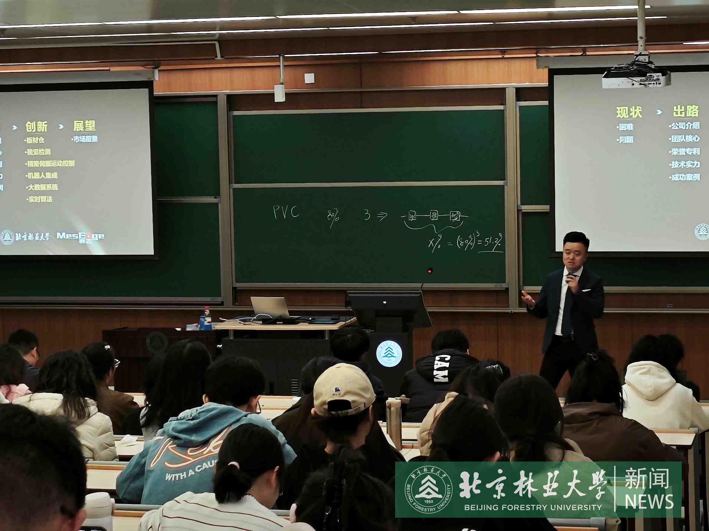 微信图片_20250317215114.jpg