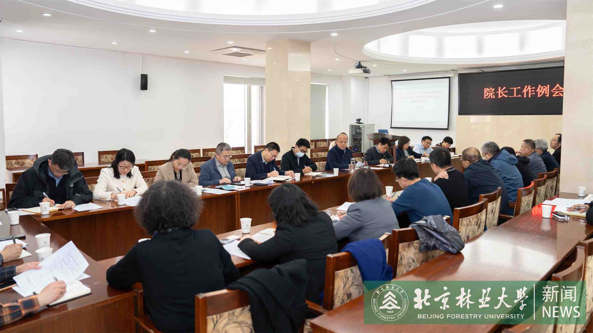 微信图片_20250314114158.jpg